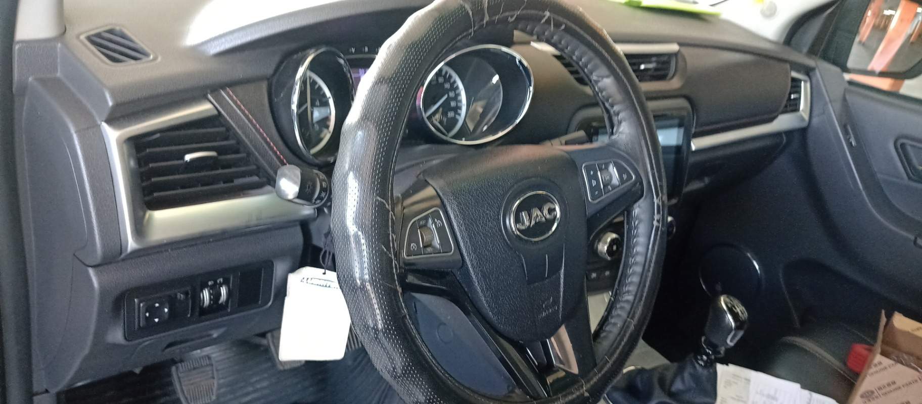 JAC - 2