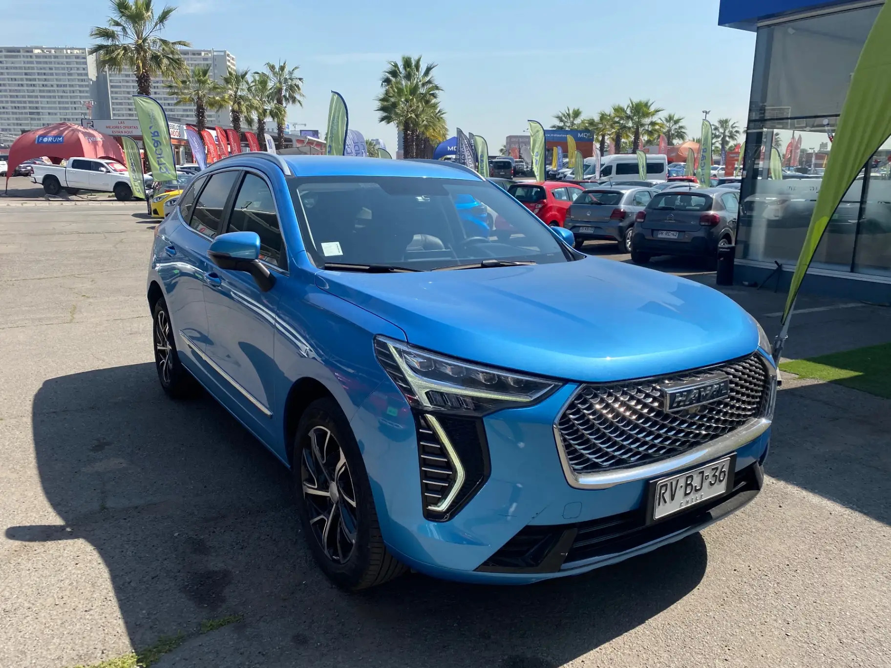 HAVAL