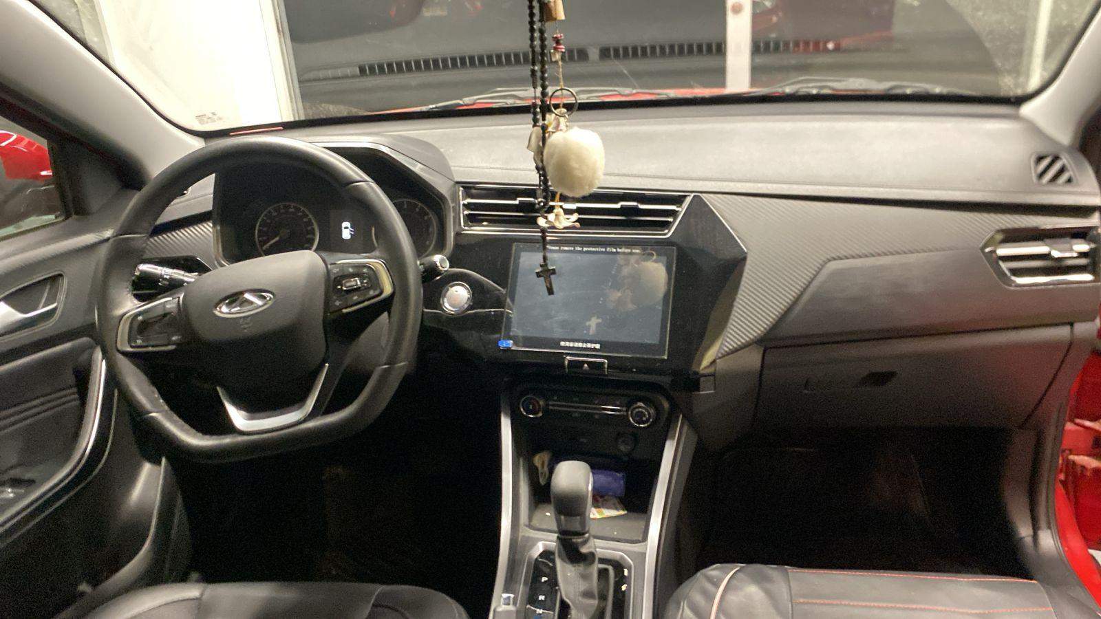 CHERY - 2