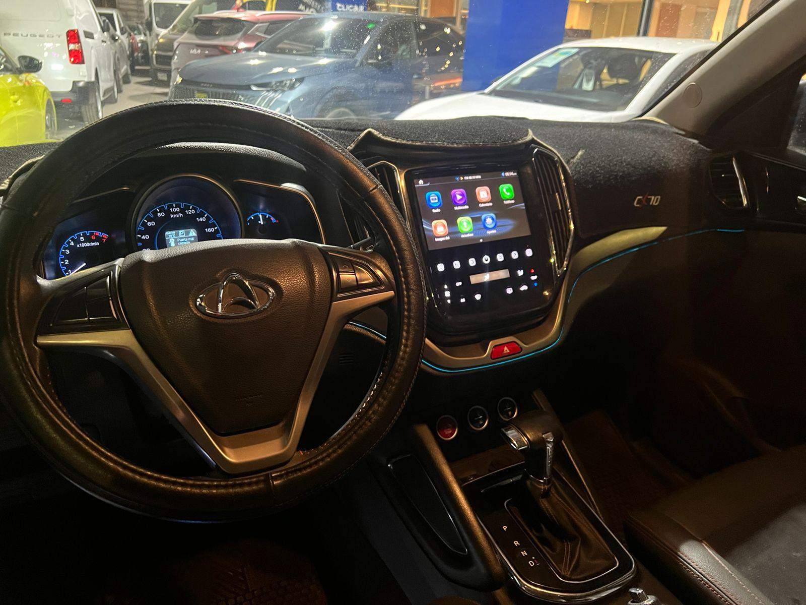 CHANGAN - 2