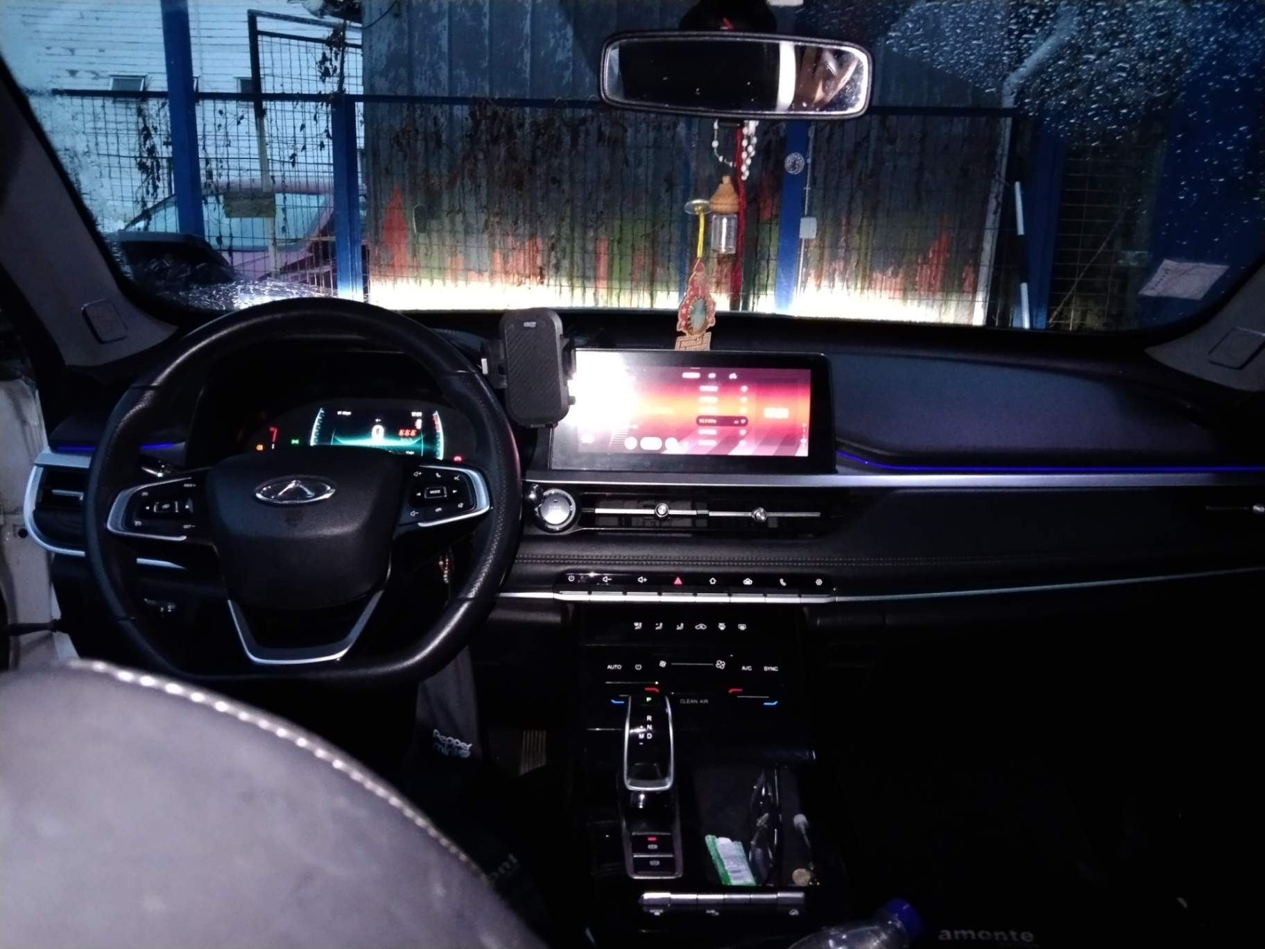 CHERY - 2
