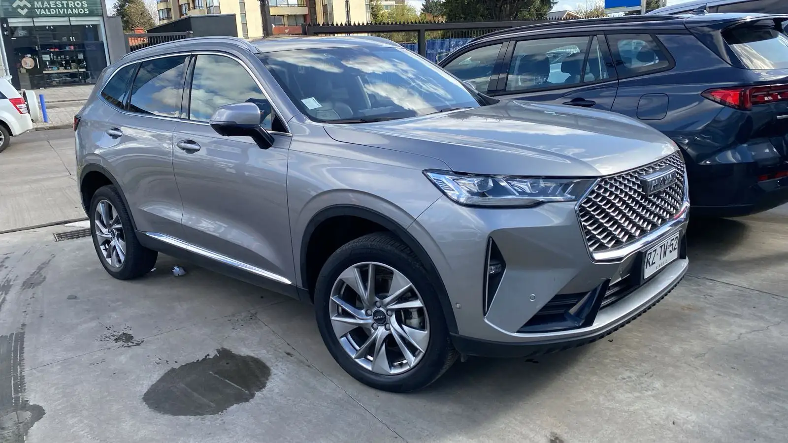 HAVAL