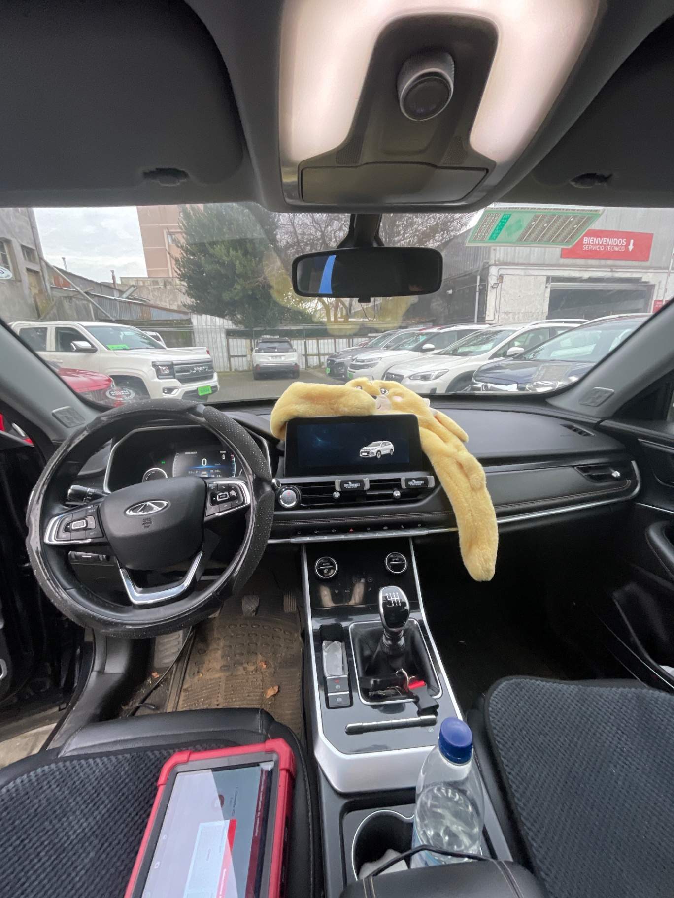 CHERY - 2