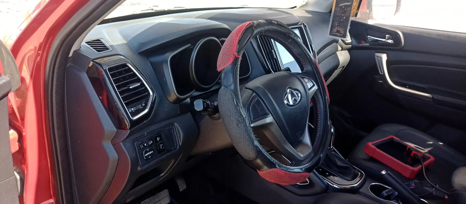 CHANGAN - 2