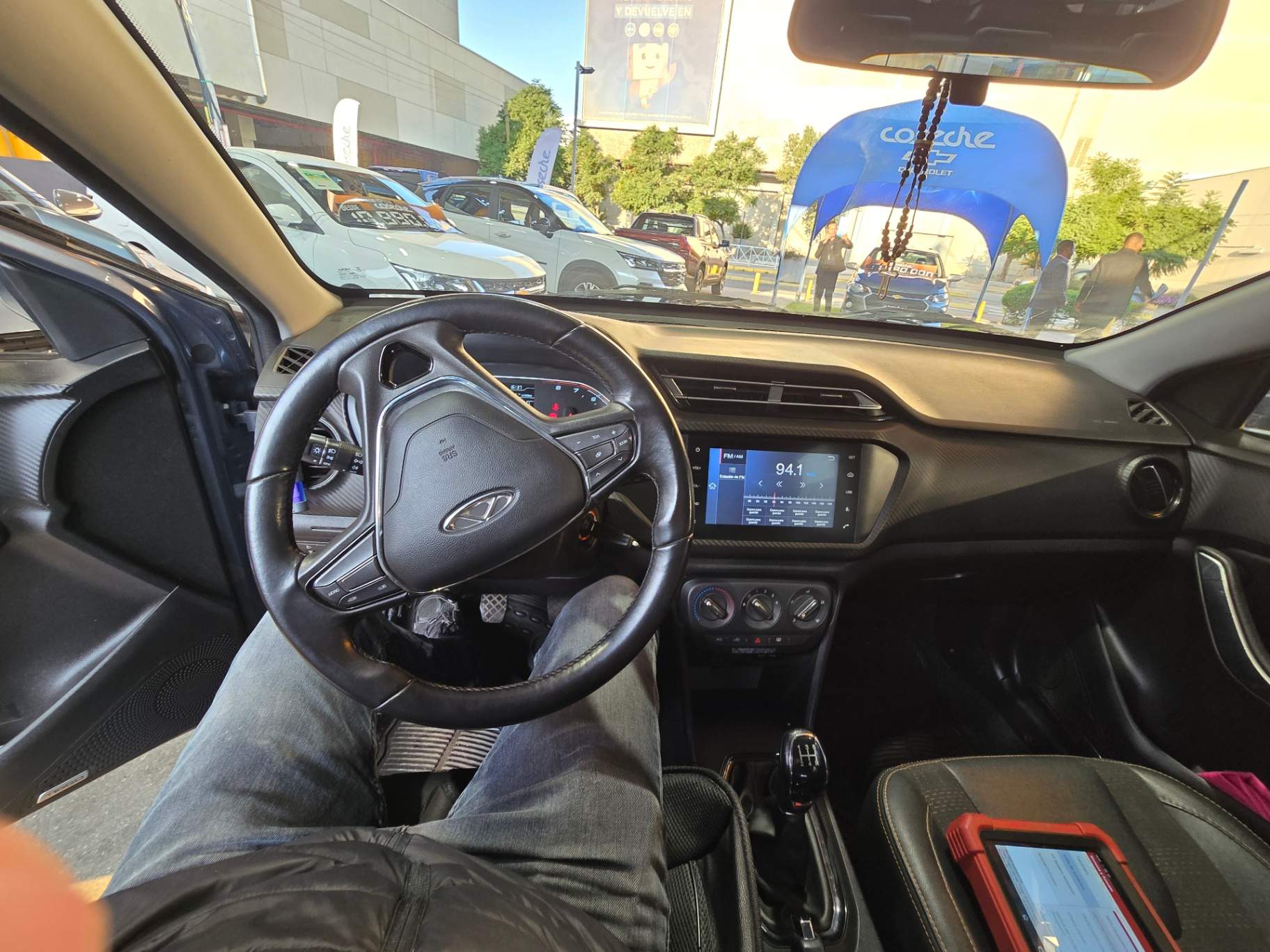 CHERY - 2