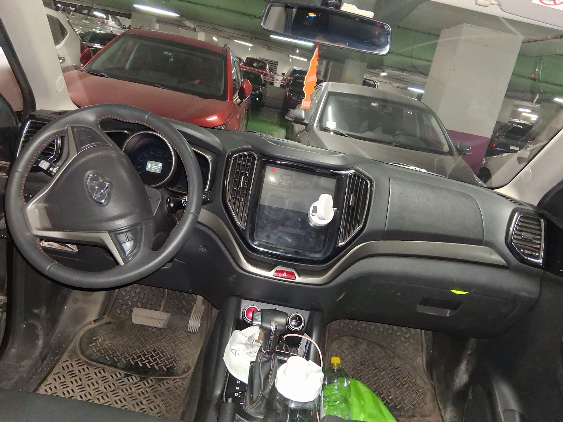 CHANGAN - 2