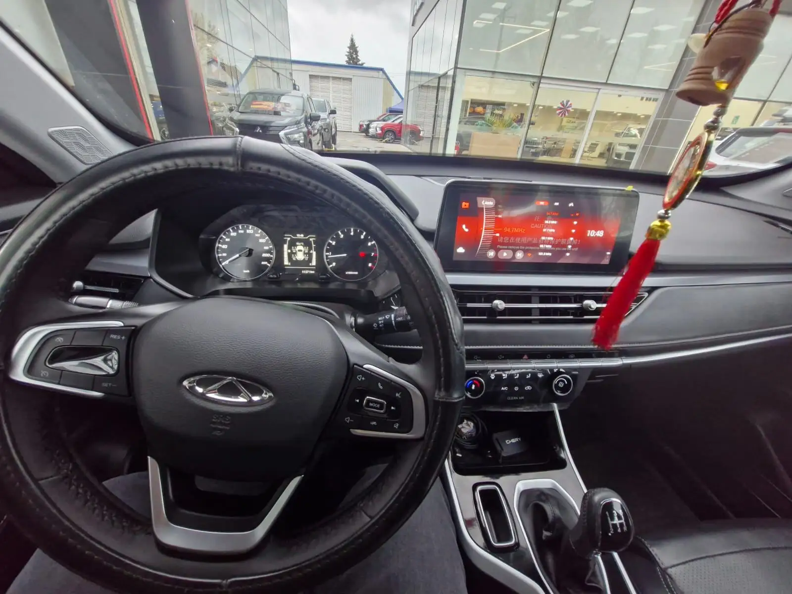 CHERY - 2