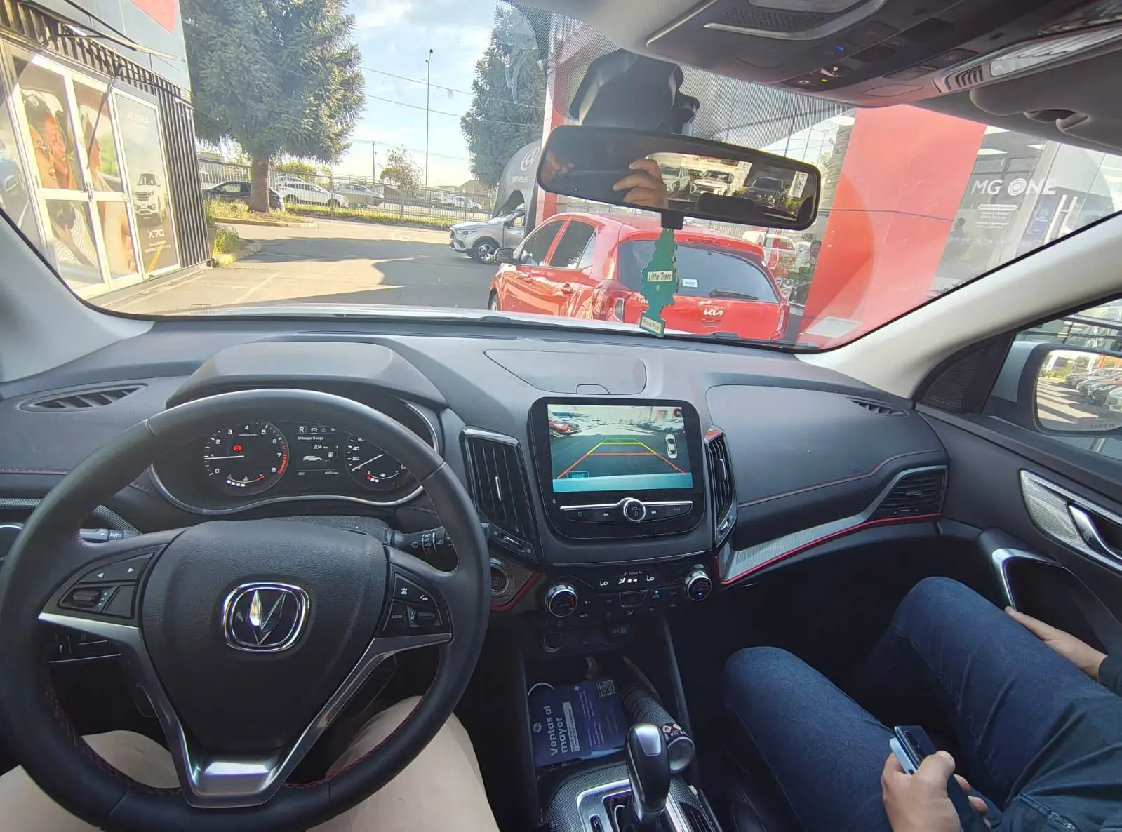 CHANGAN - 2