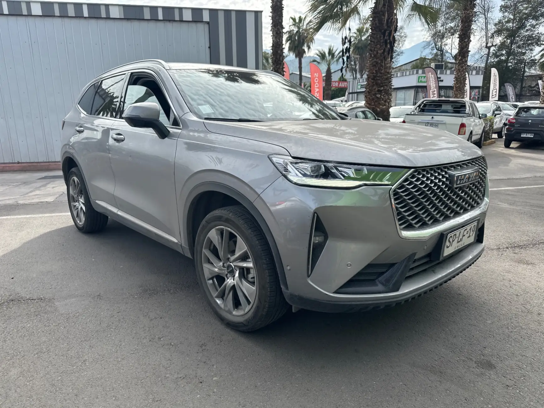 HAVAL