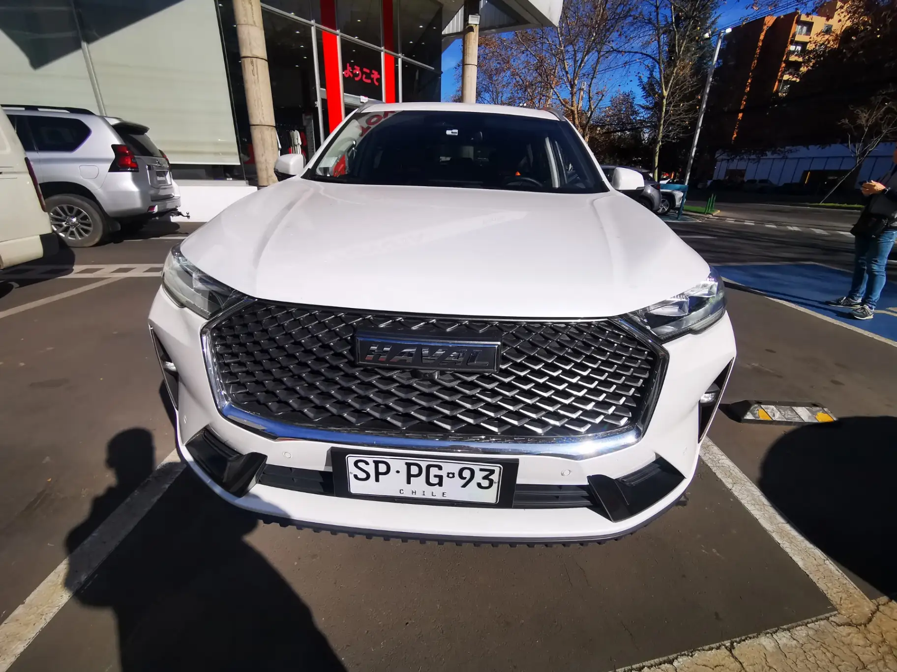 HAVAL - 1