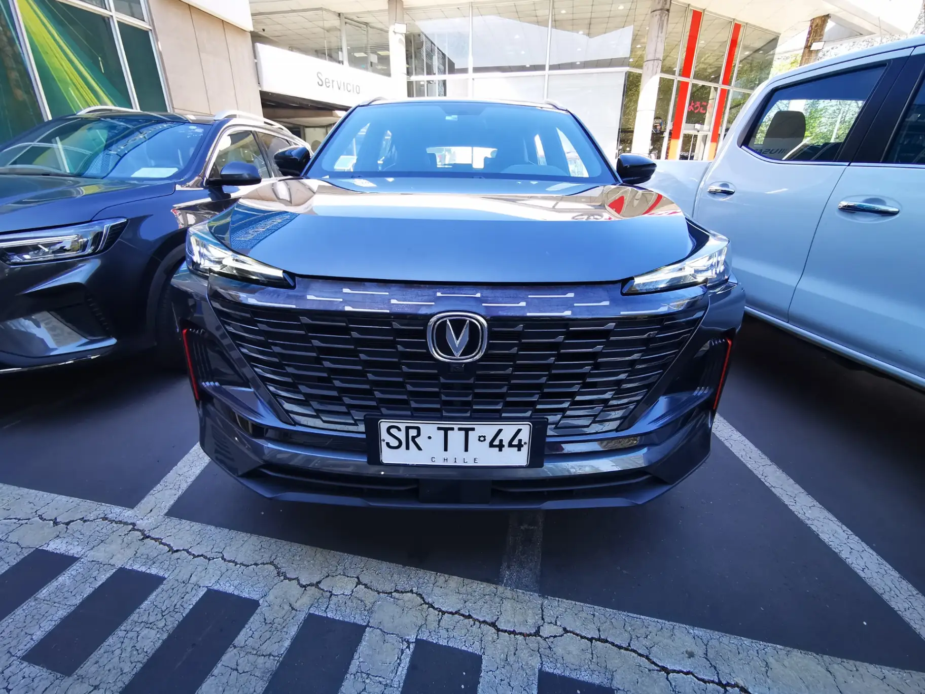CHANGAN - 1