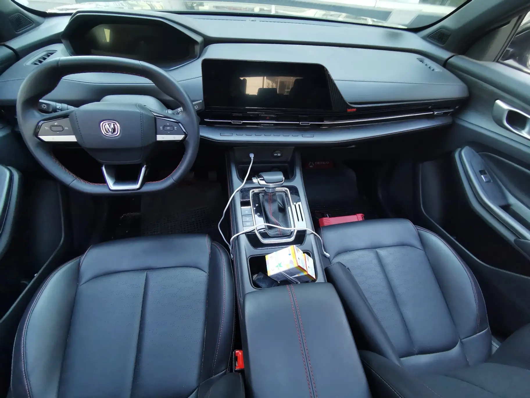 CHANGAN - 2