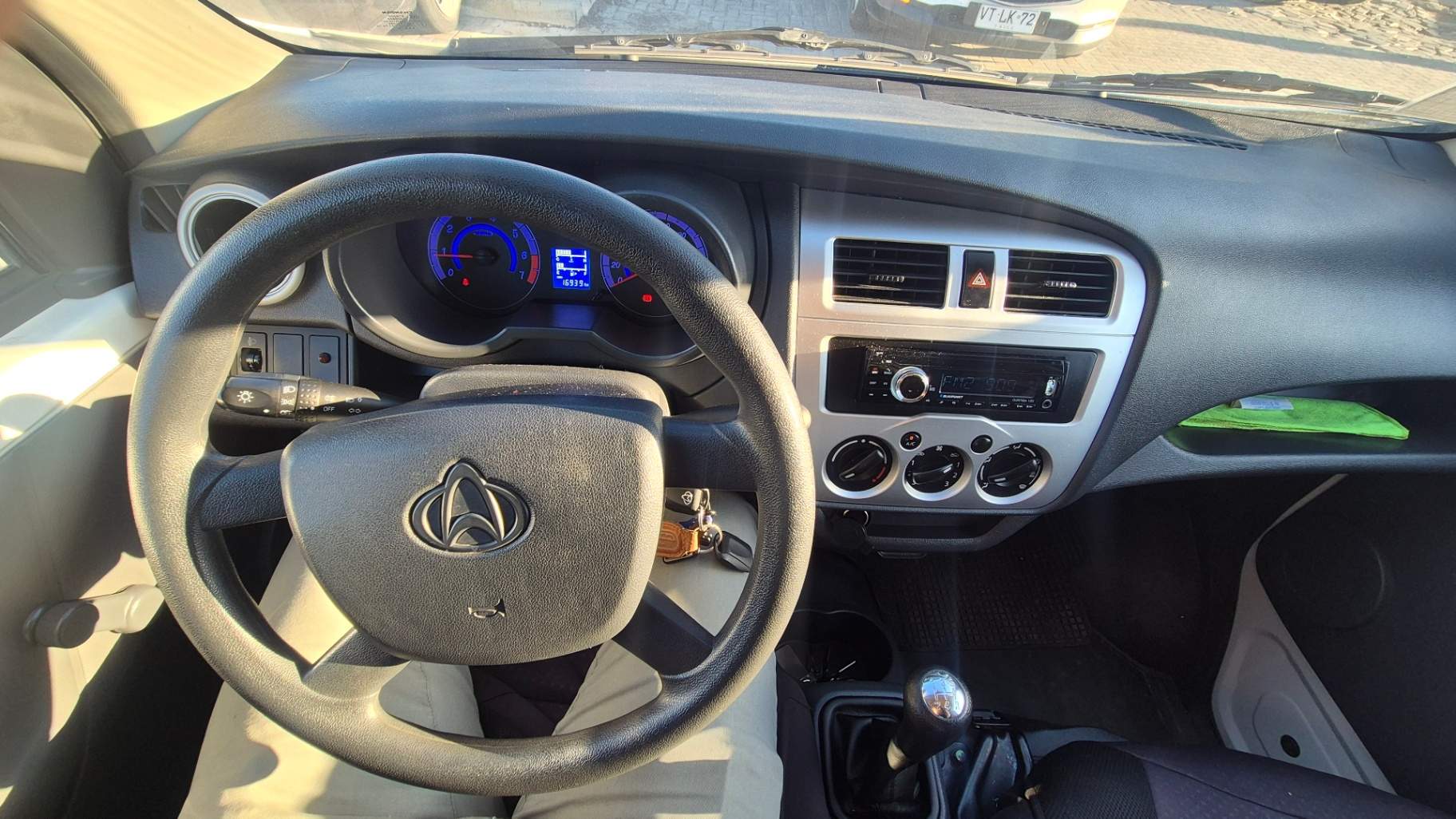 CHANGAN - 2