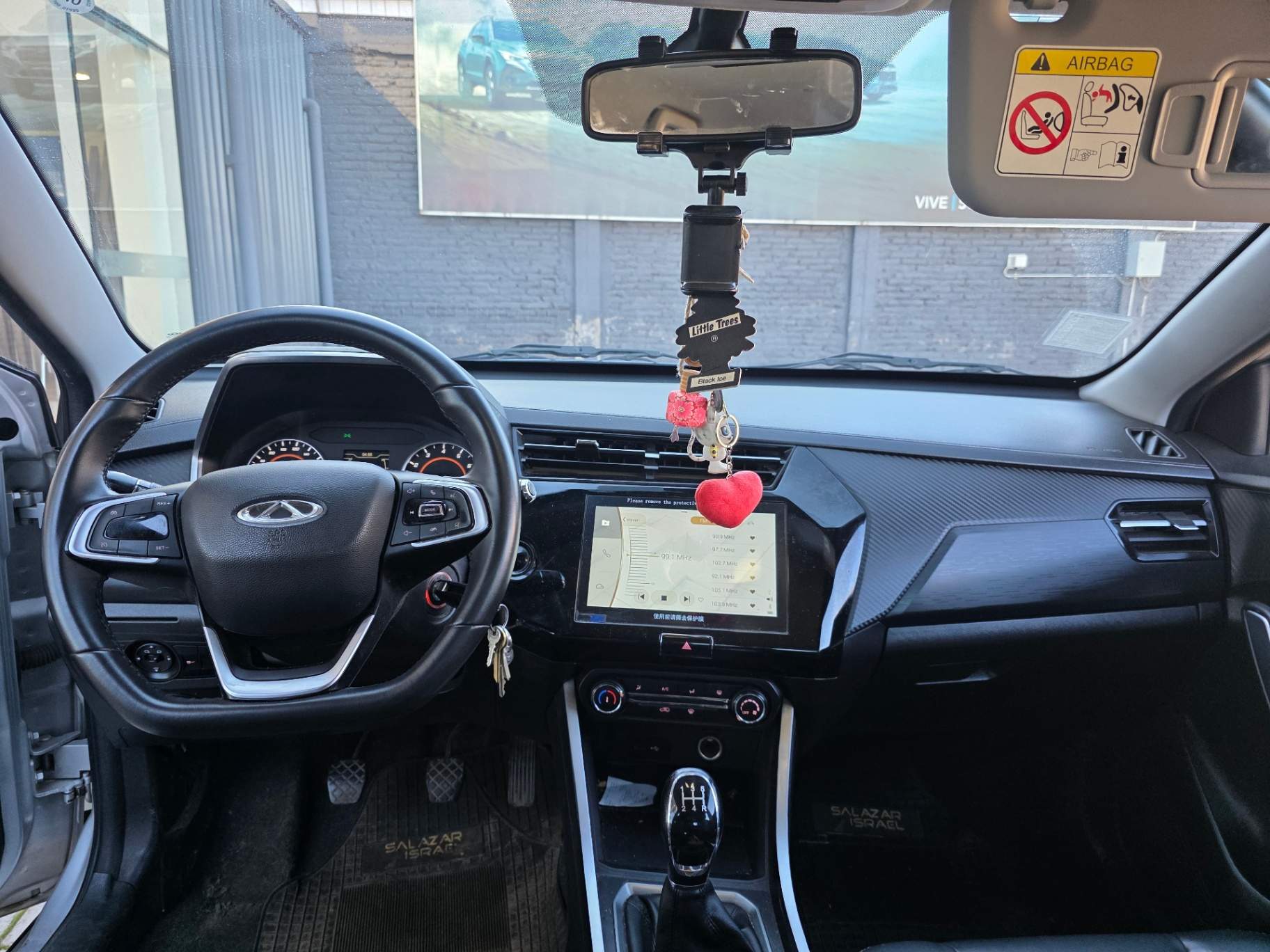 CHERY - 2