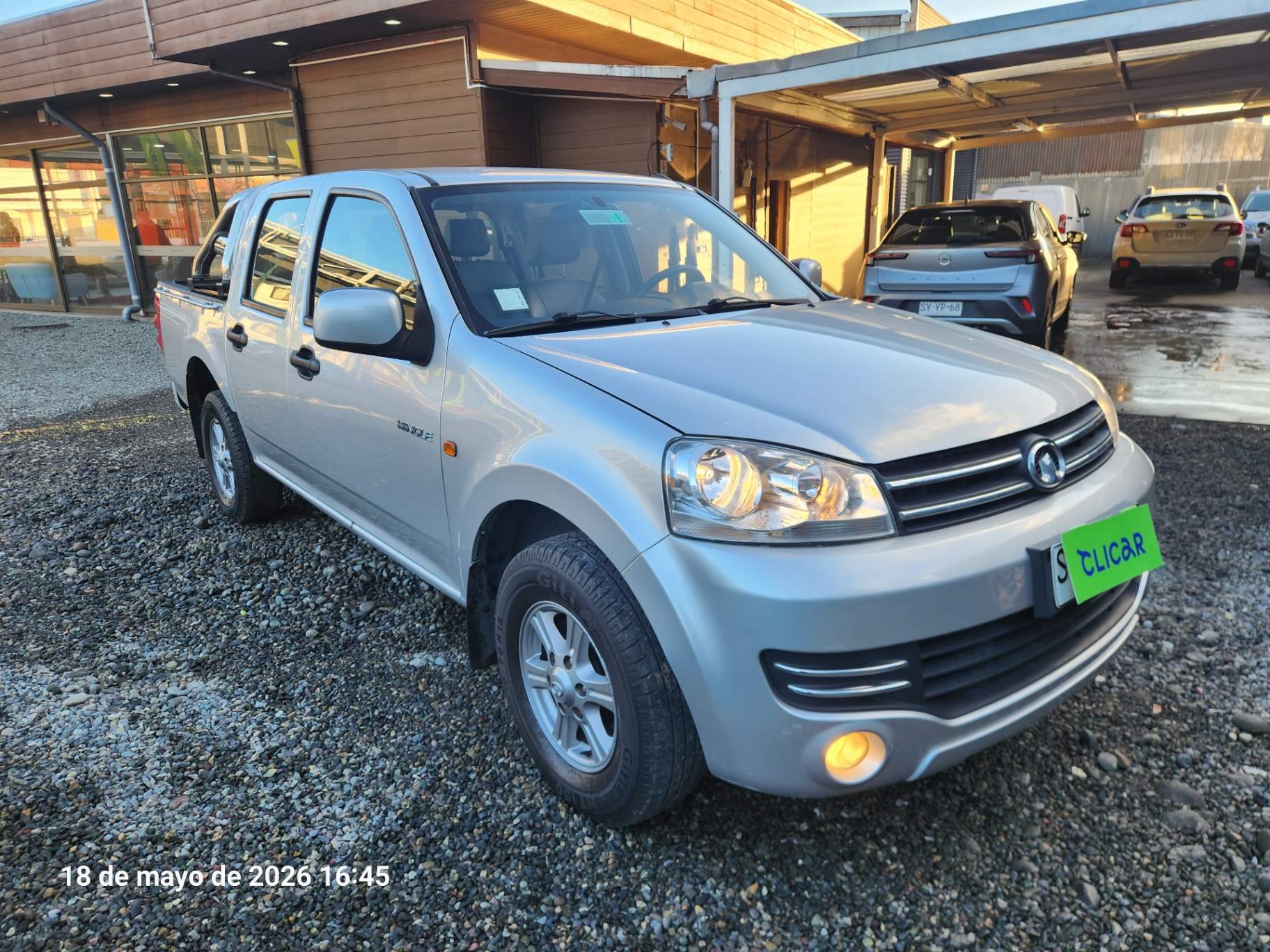 GREAT WALL