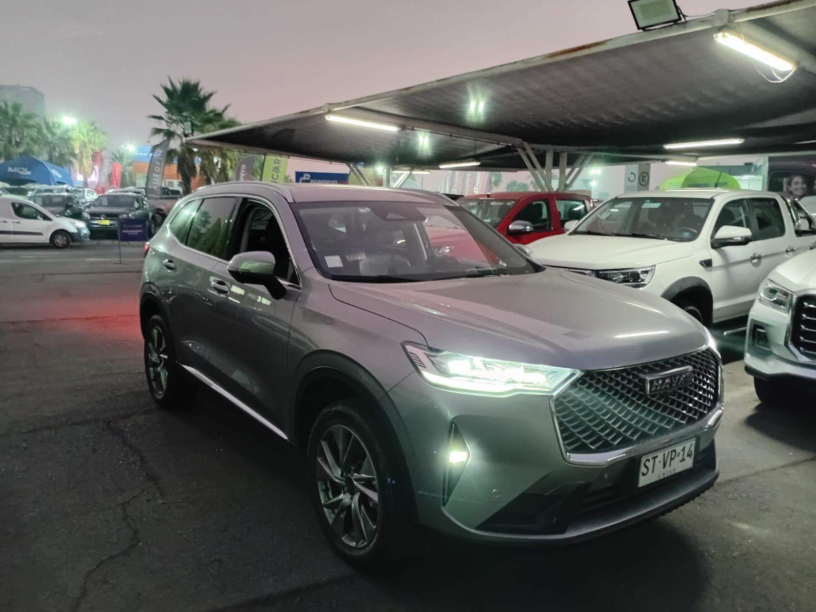 HAVAL