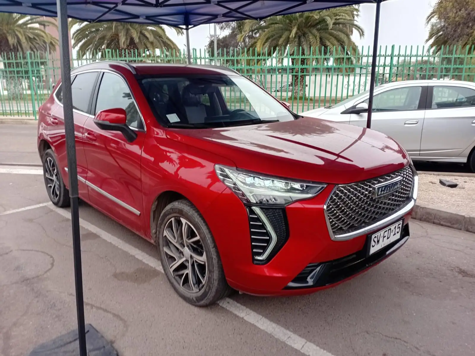 HAVAL