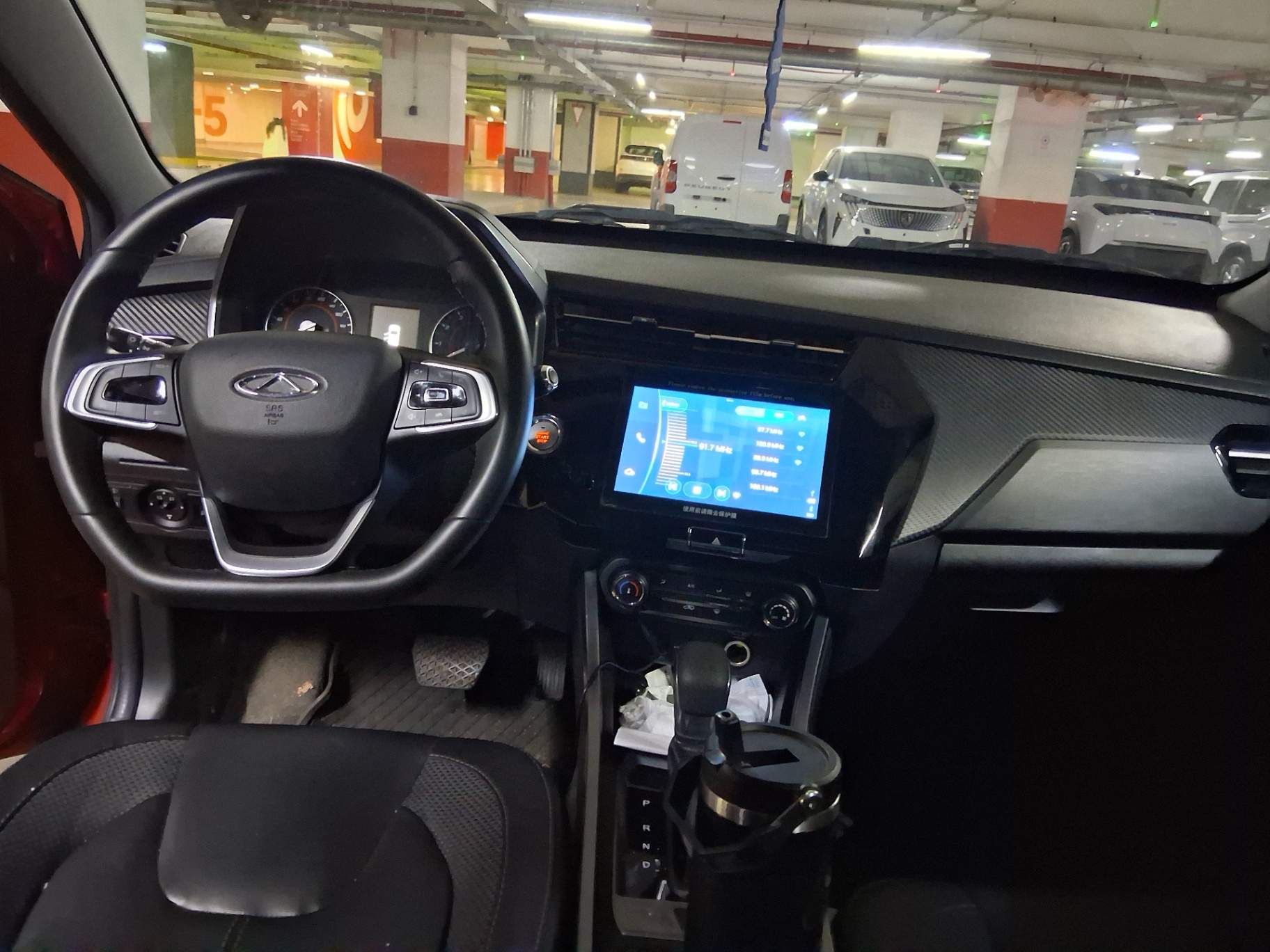 CHERY - 2