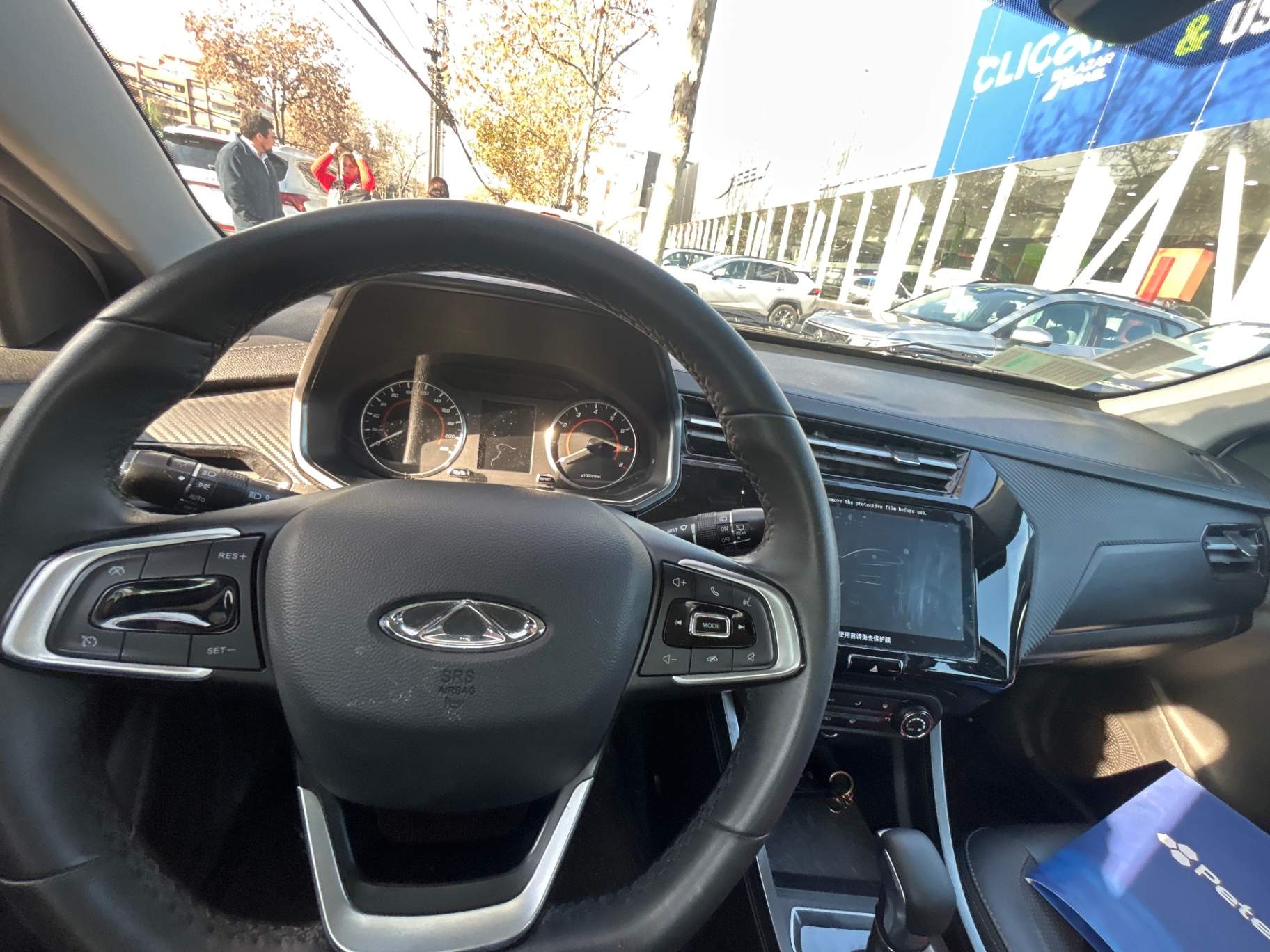 CHERY - 2