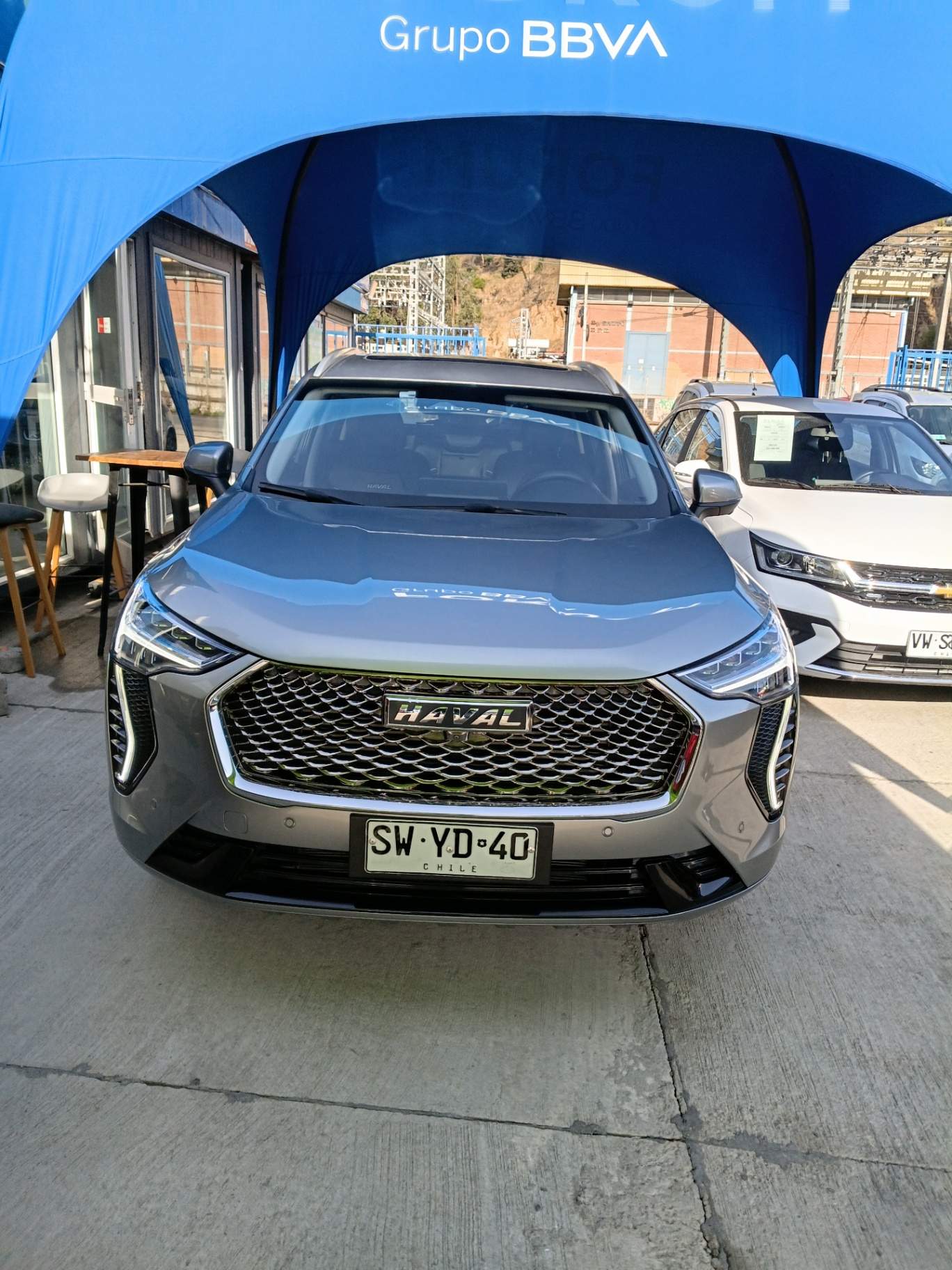 HAVAL