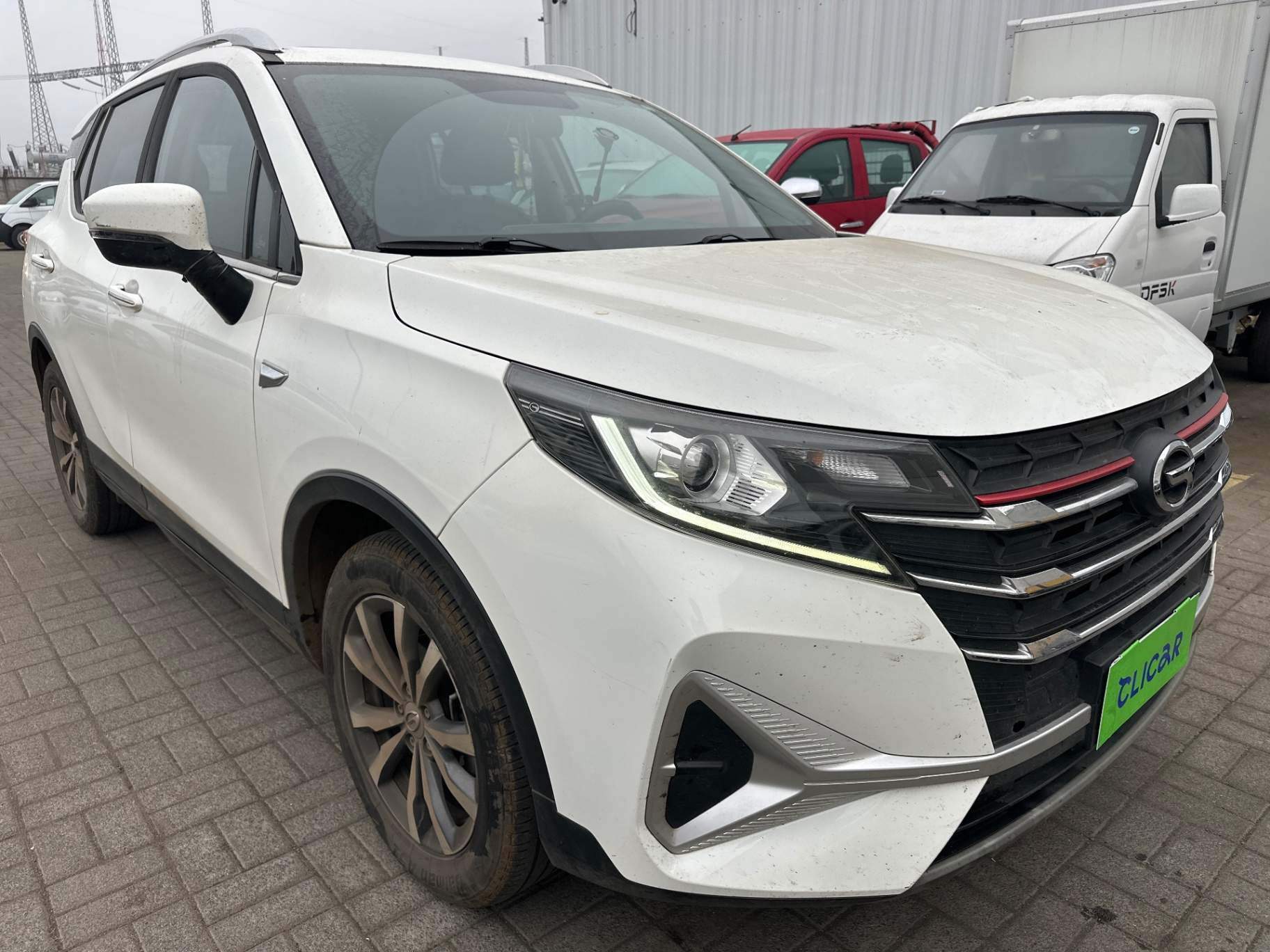 GAC