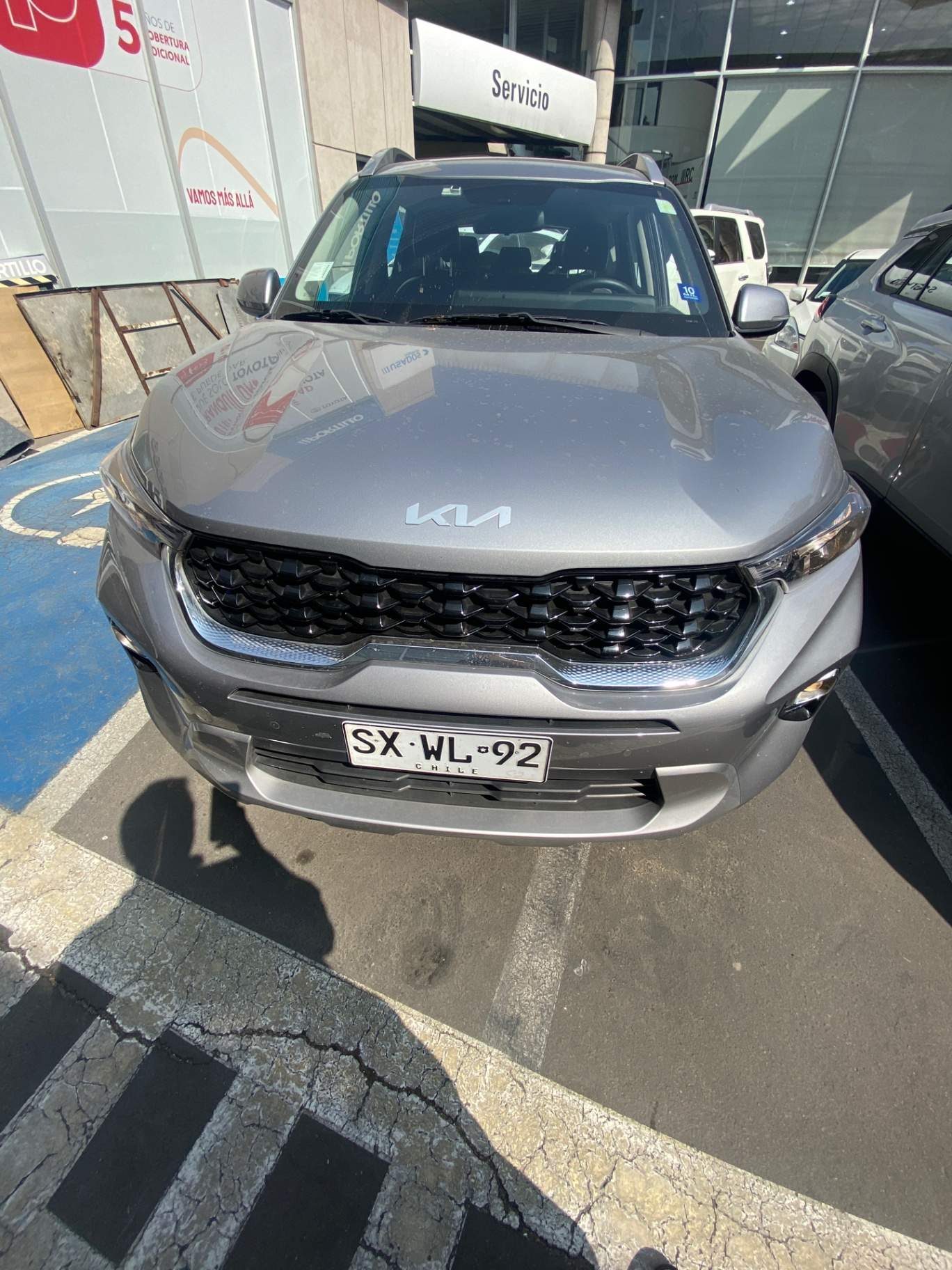 KIA - 1