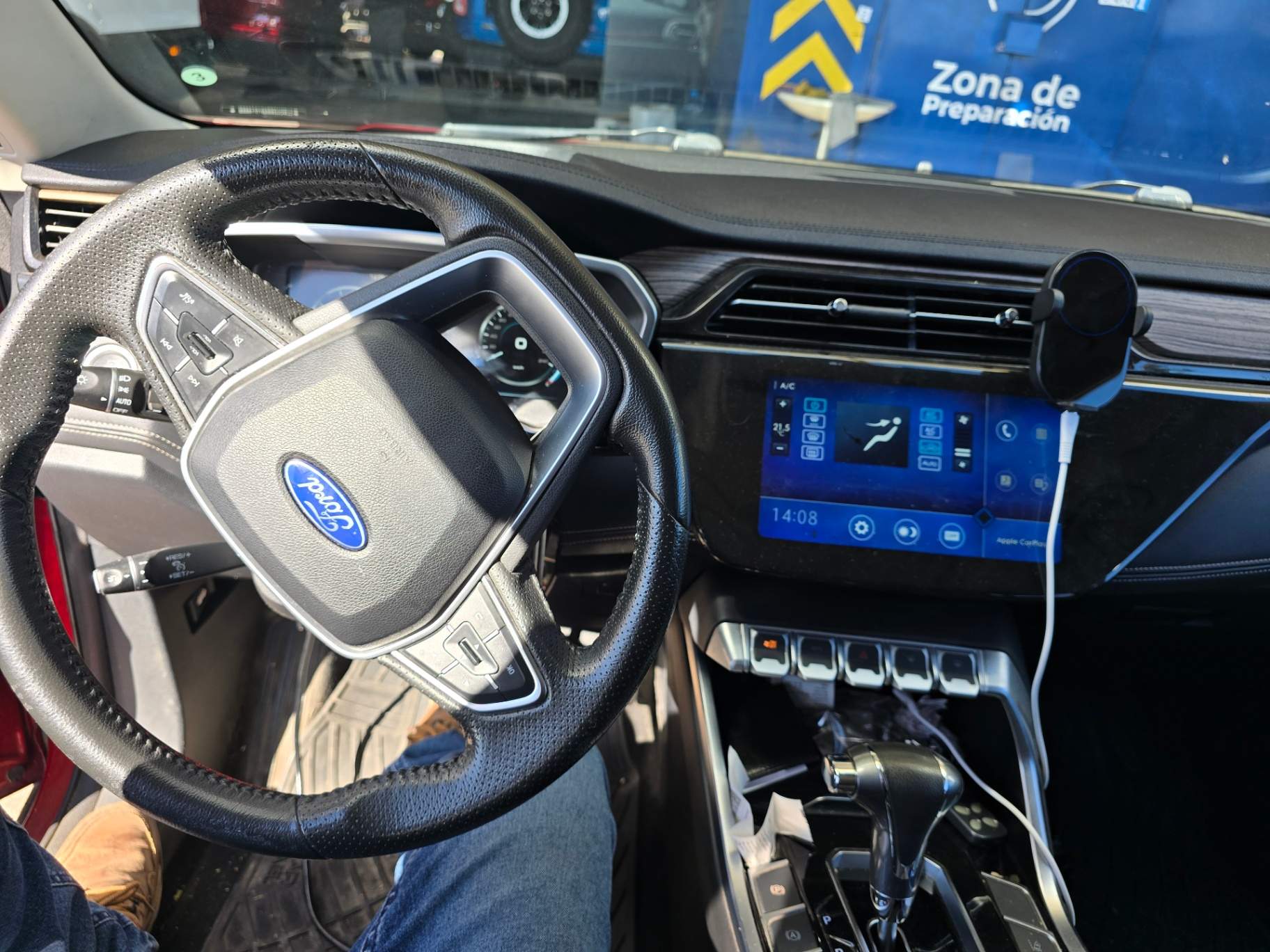 FORD - 2