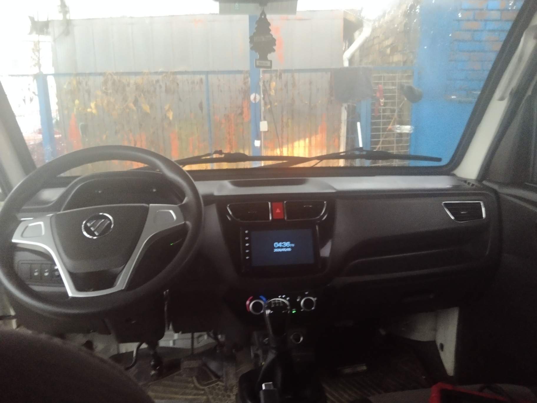 FOTON - 2