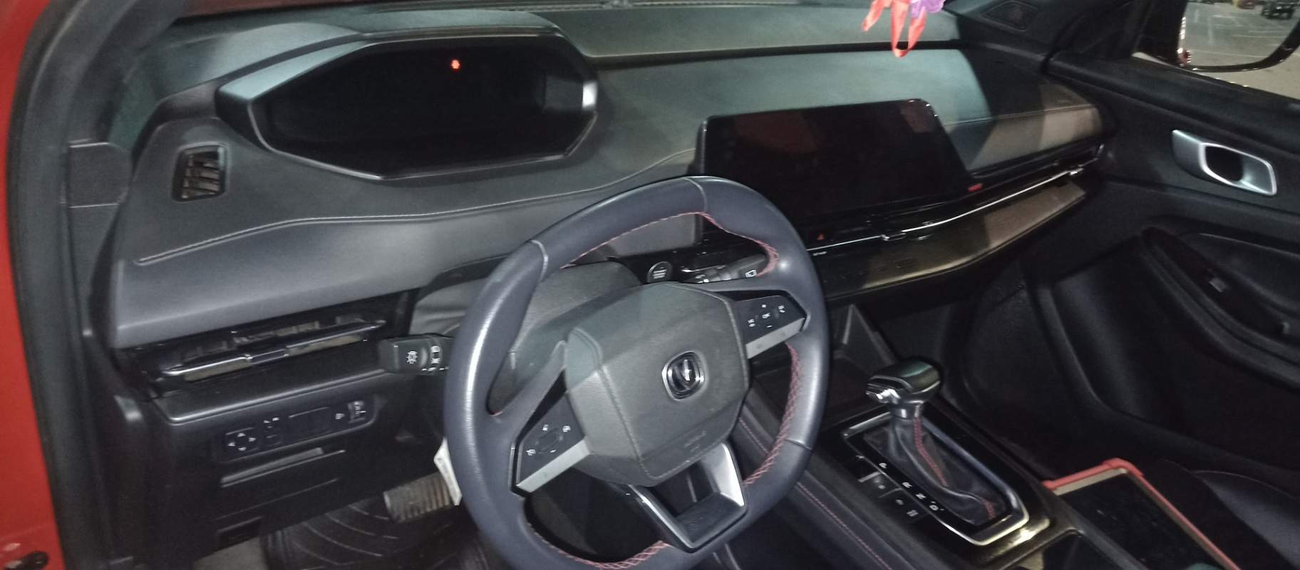 CHANGAN - 2