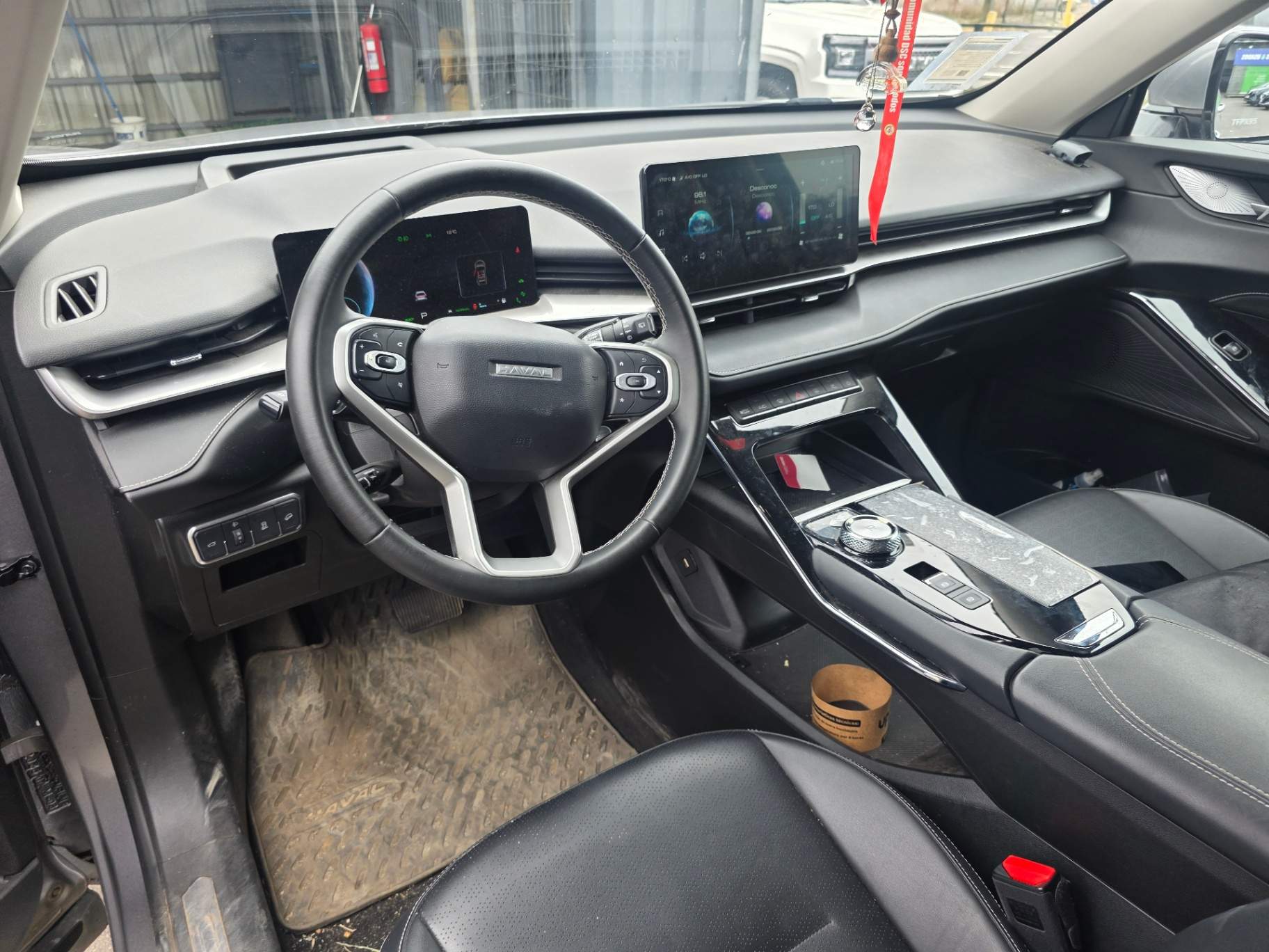 HAVAL - 2