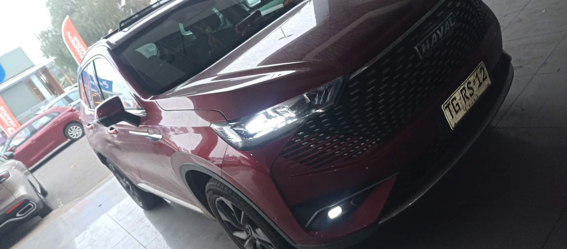 HAVAL