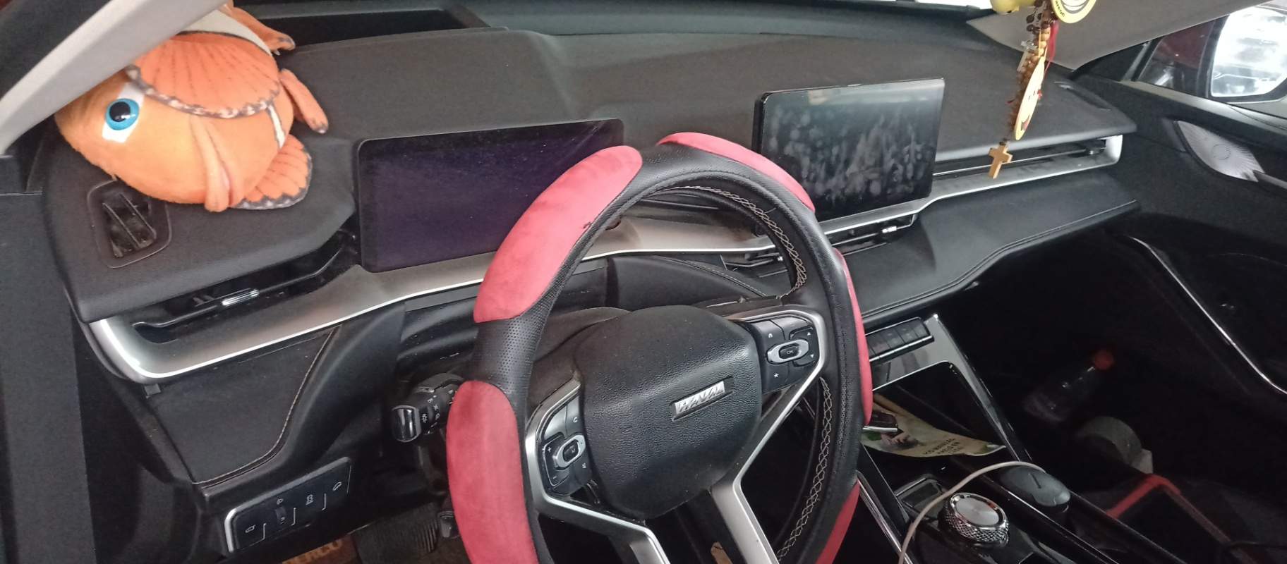 HAVAL - 2