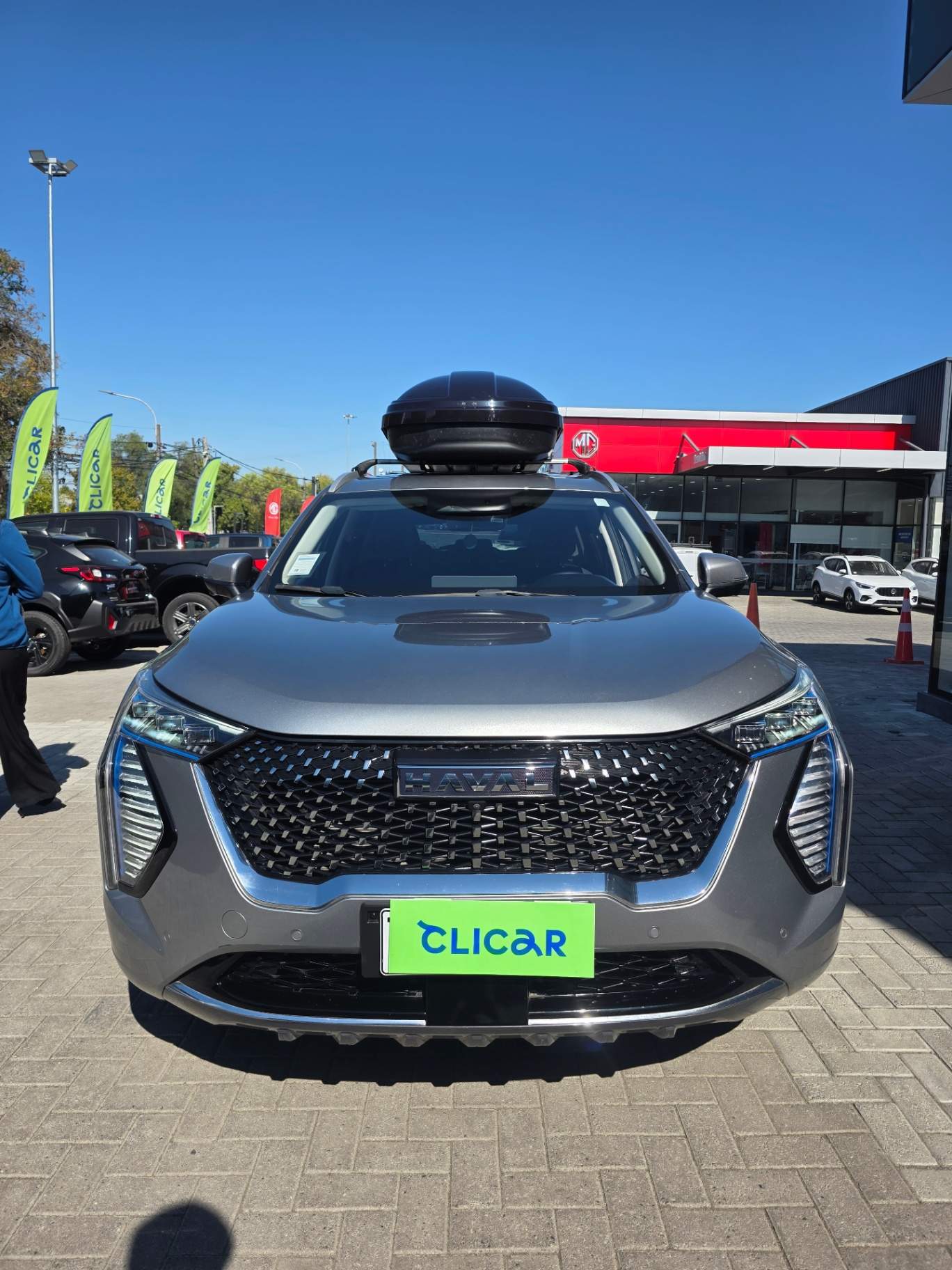 HAVAL - 1