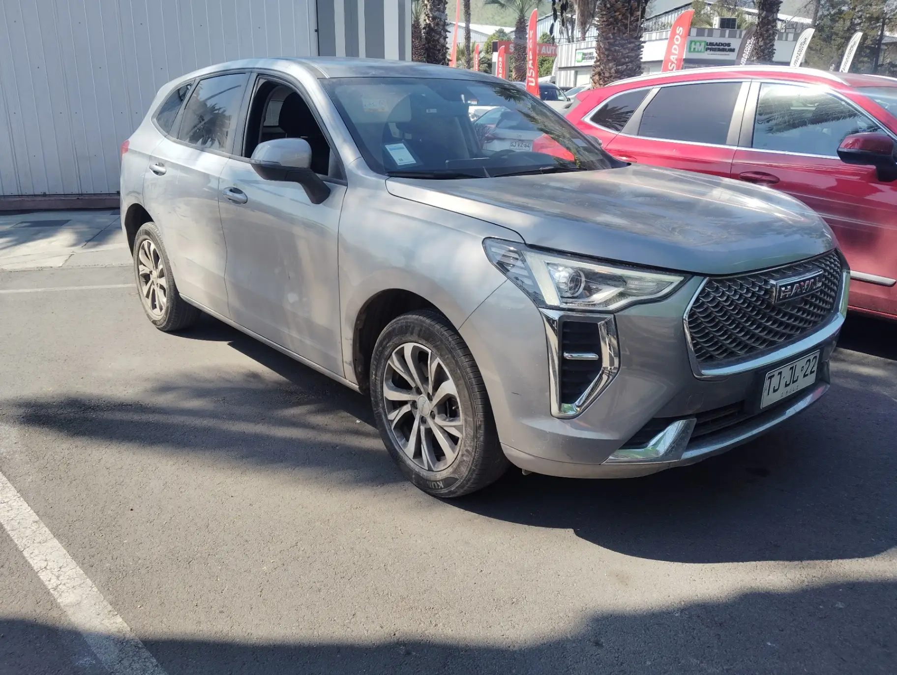 HAVAL