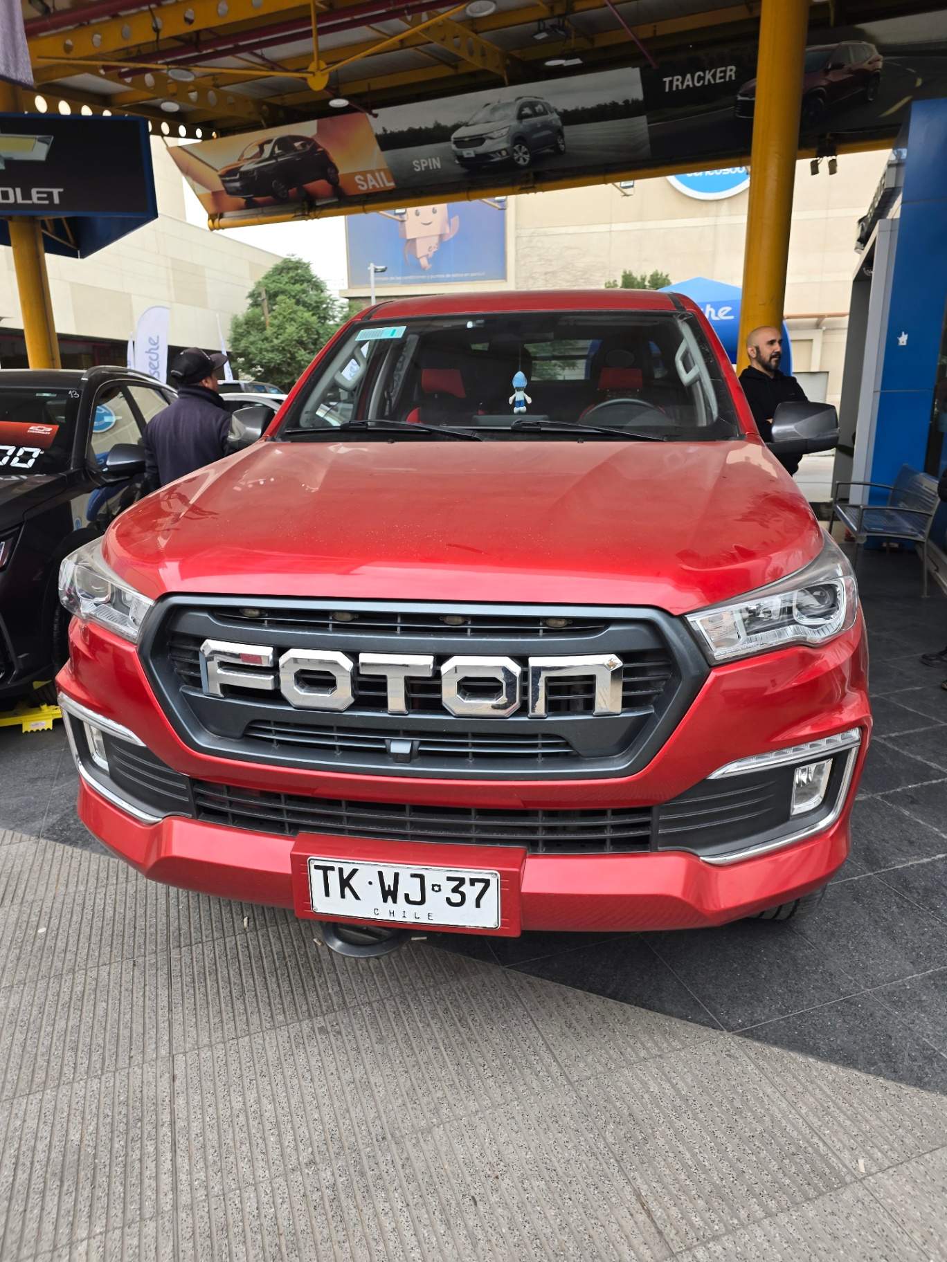 FOTON - 1