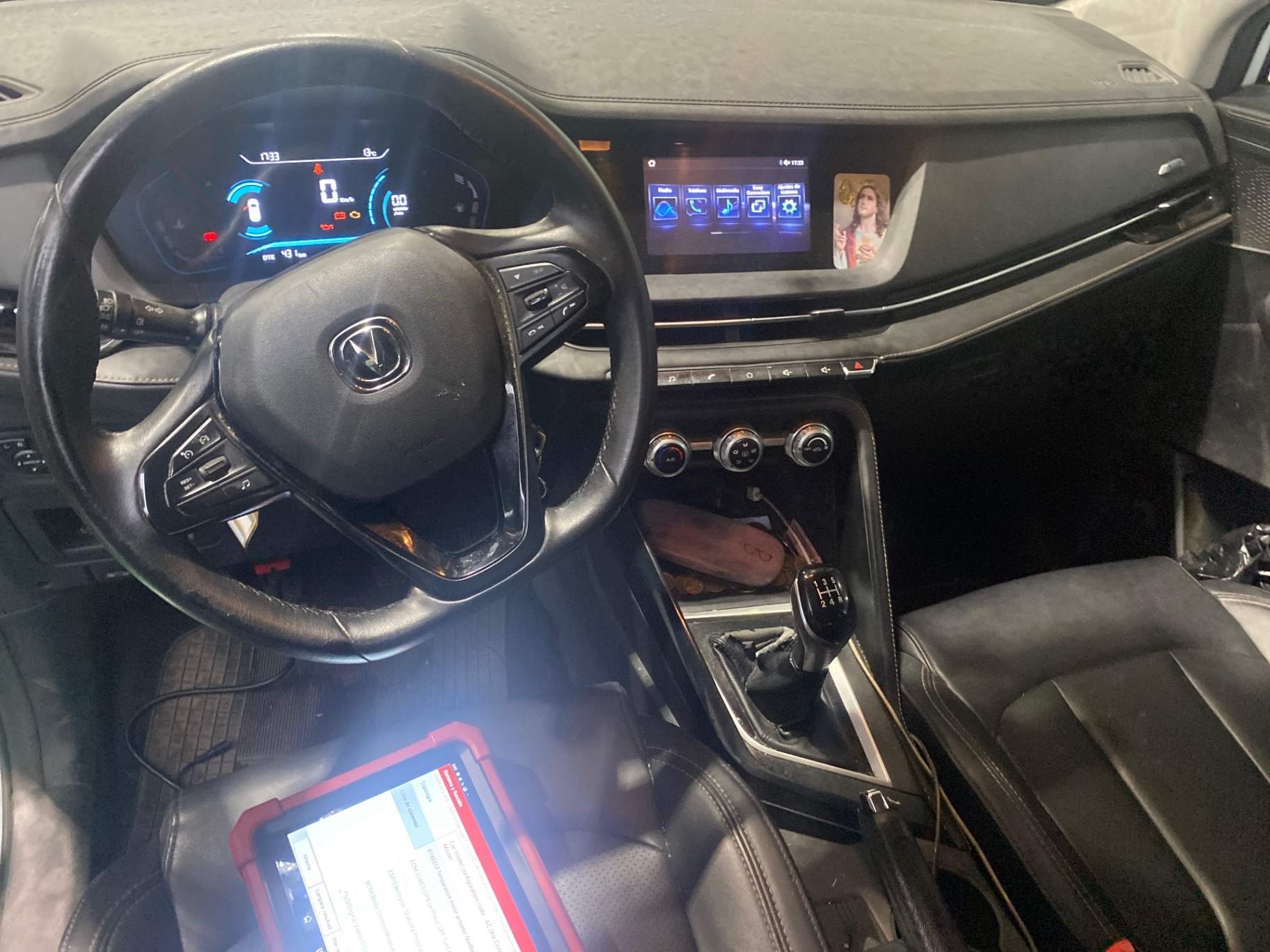 CHANGAN - 2