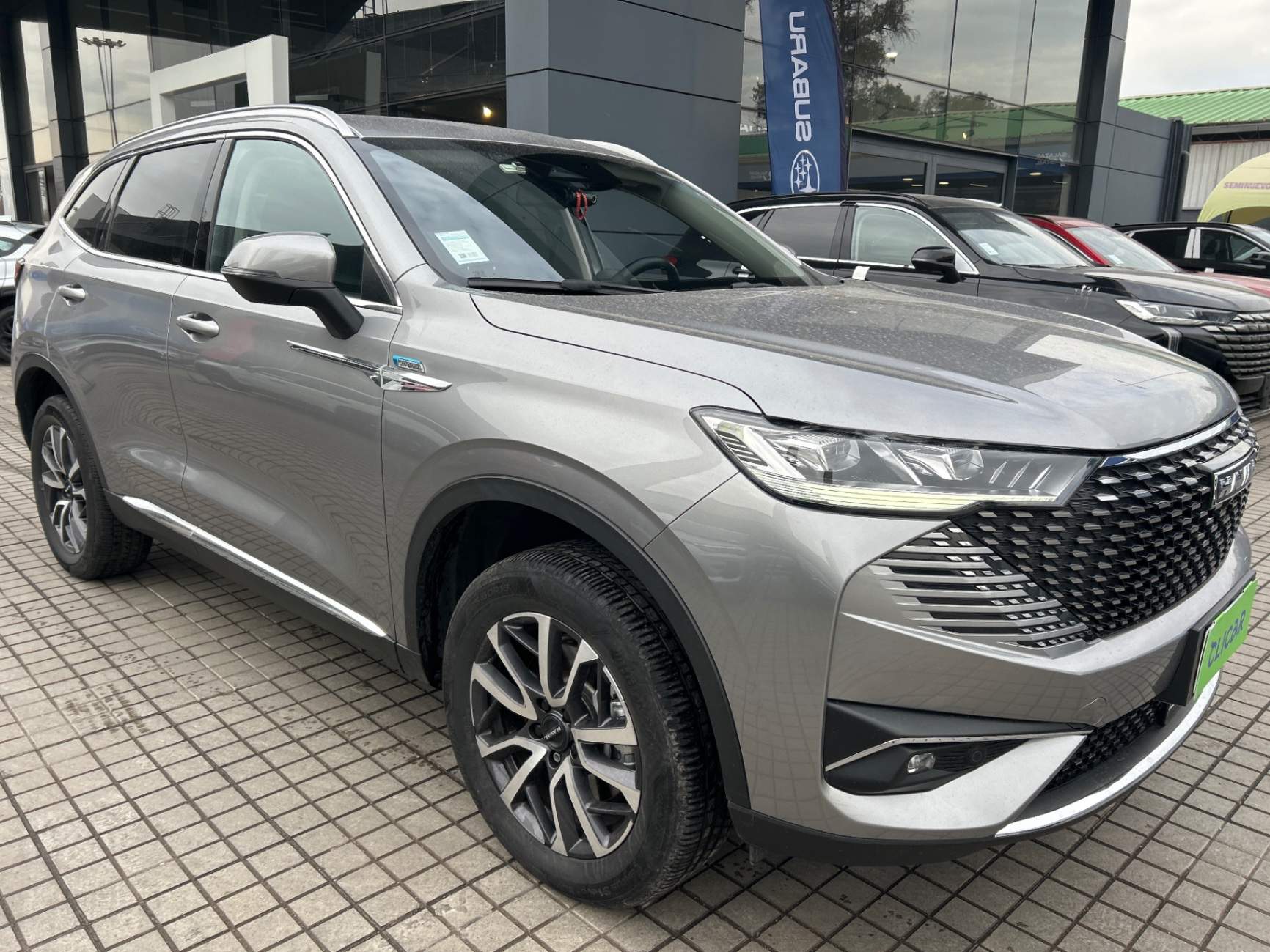 HAVAL