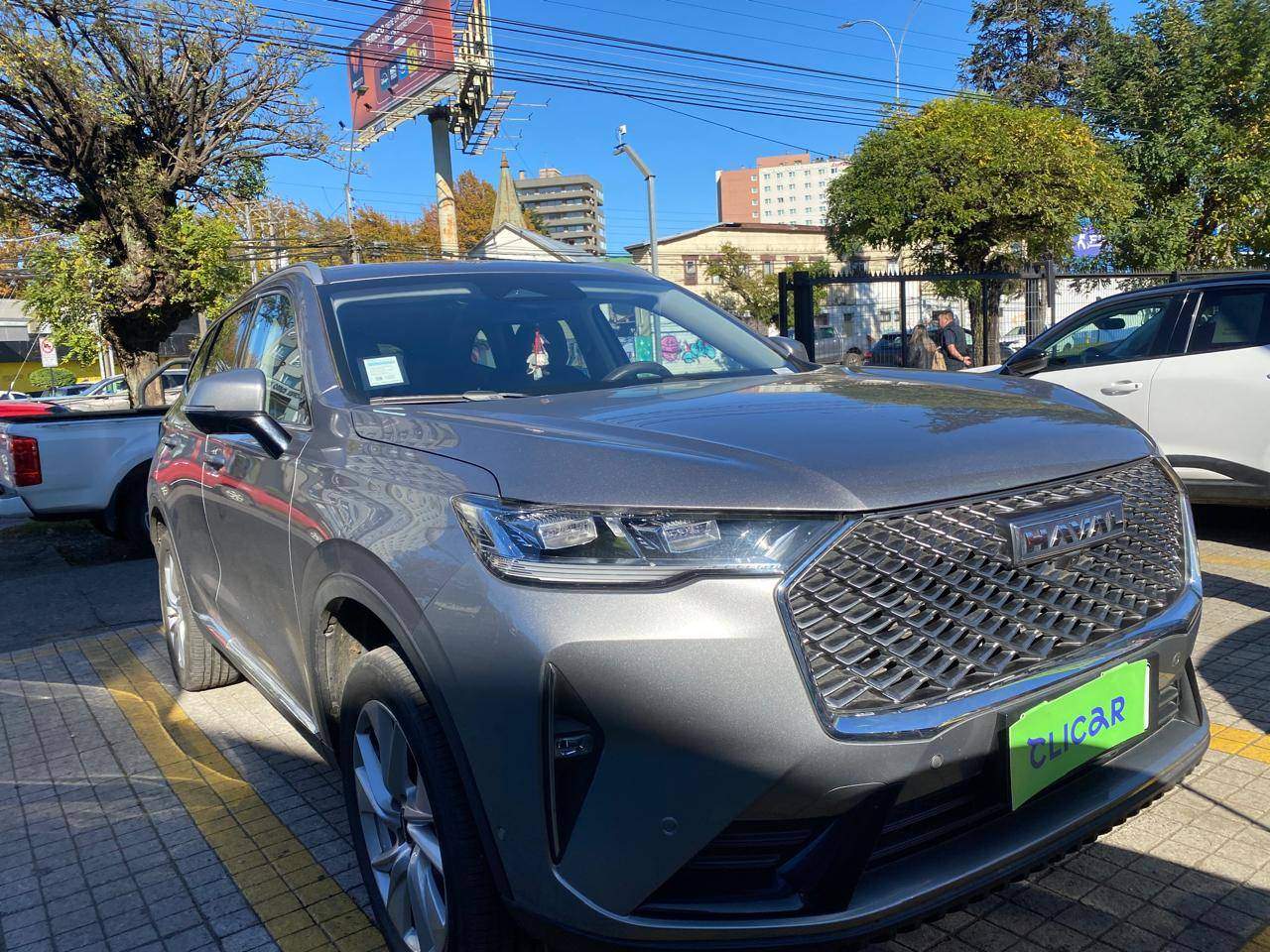 HAVAL