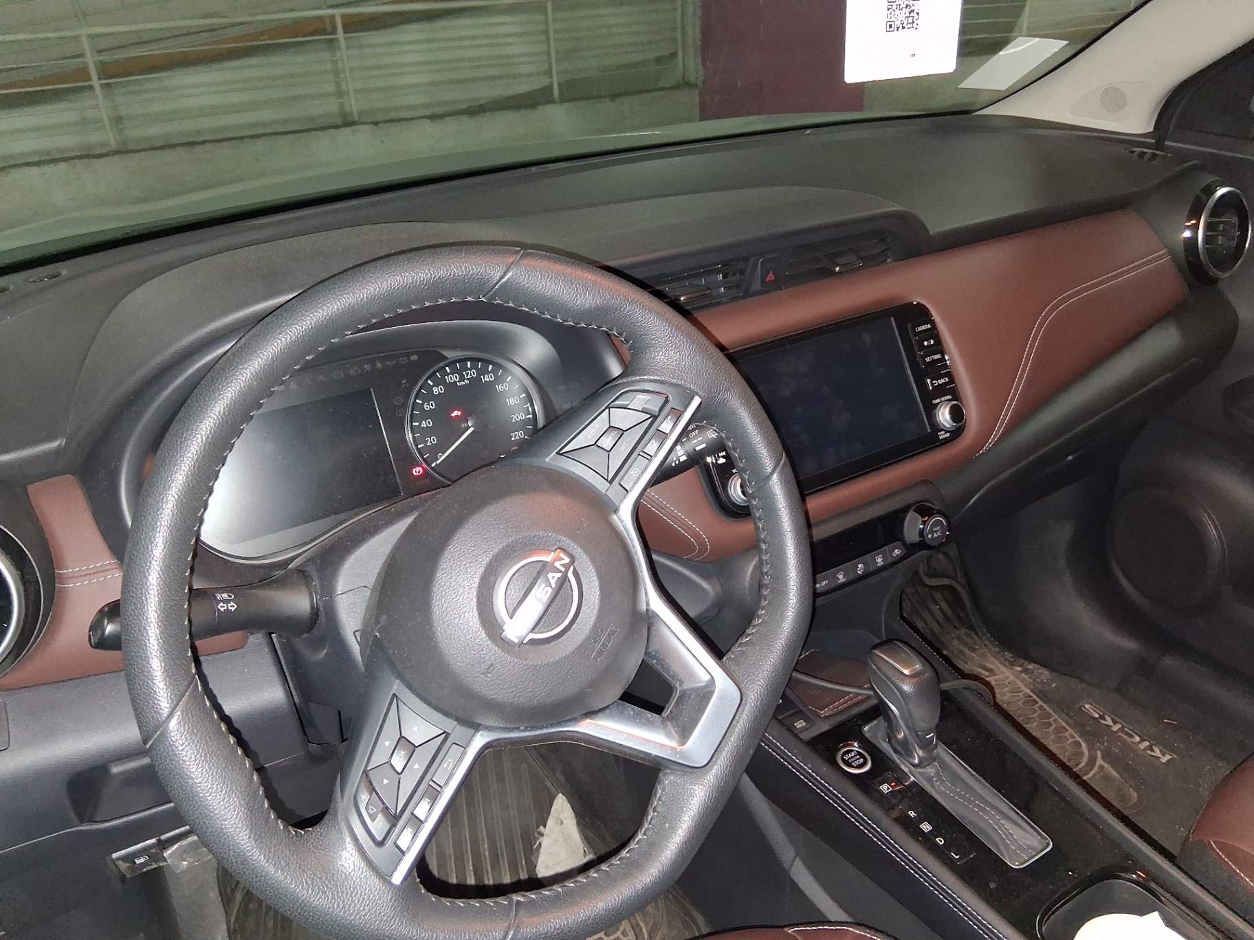 NISSAN - 2