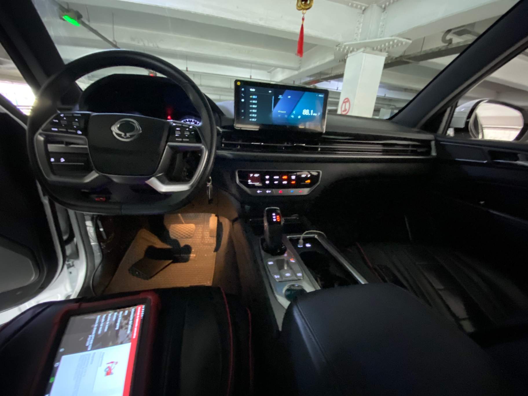 SSANGYONG - 2