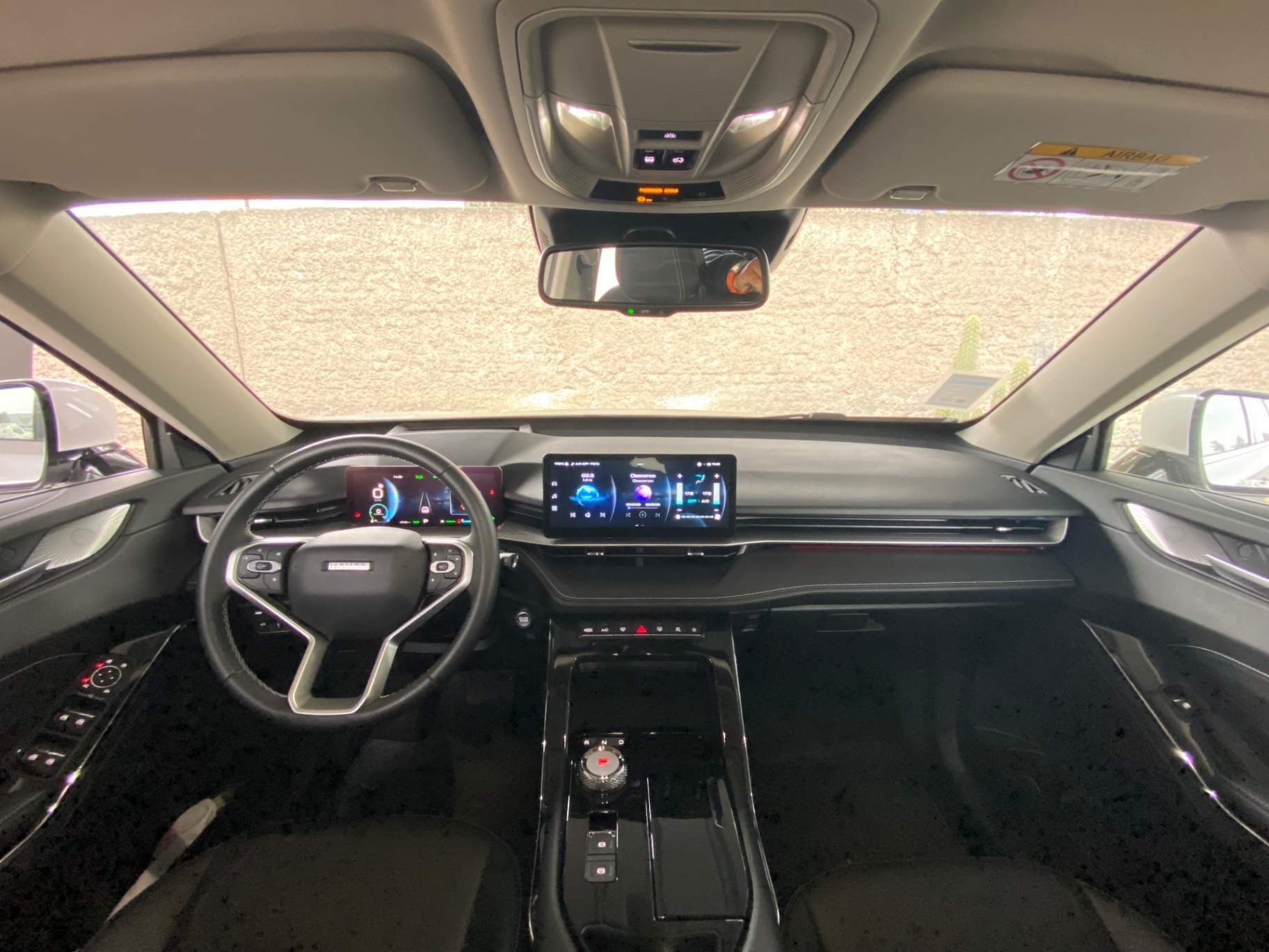 HAVAL - 2