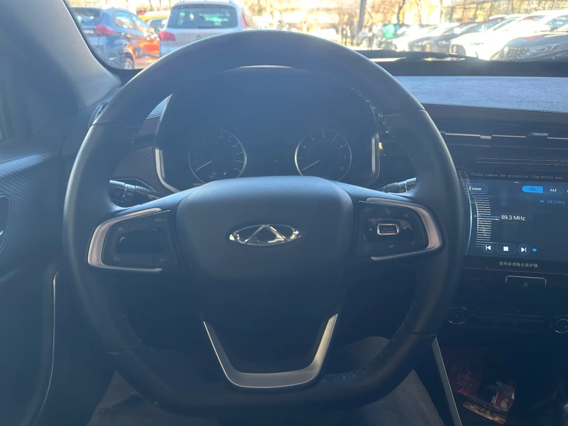 CHERY - 2