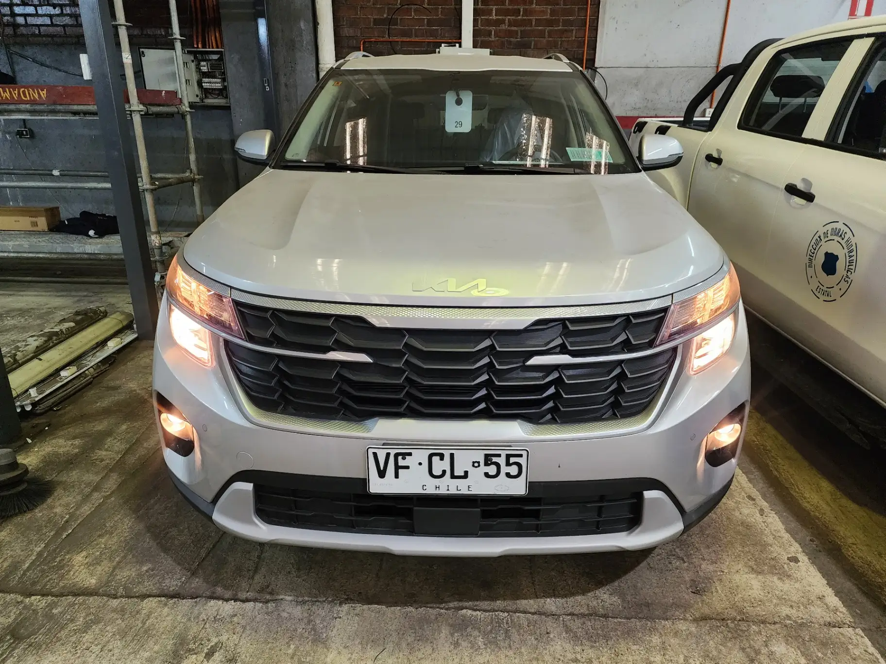 KIA - 1