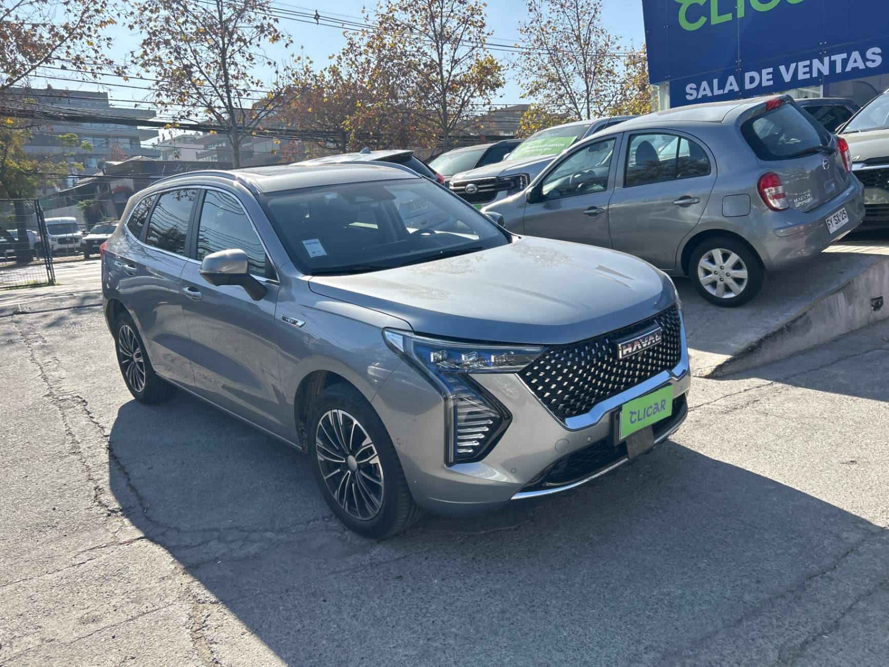 HAVAL