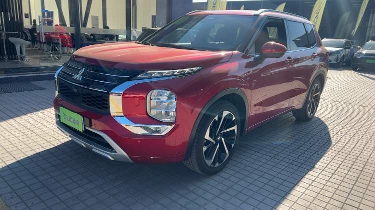 MITSUBISHI - 1