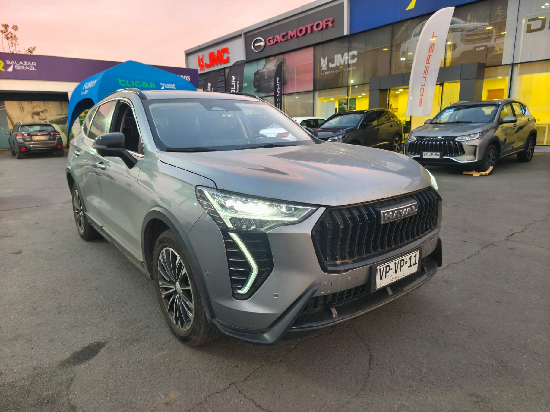 HAVAL