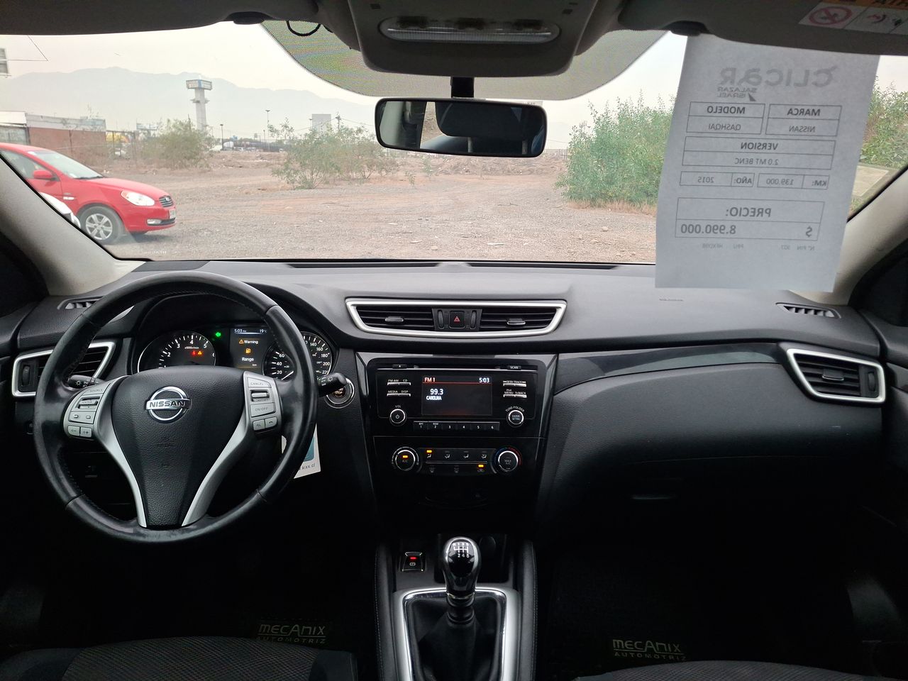 NISSAN - 1