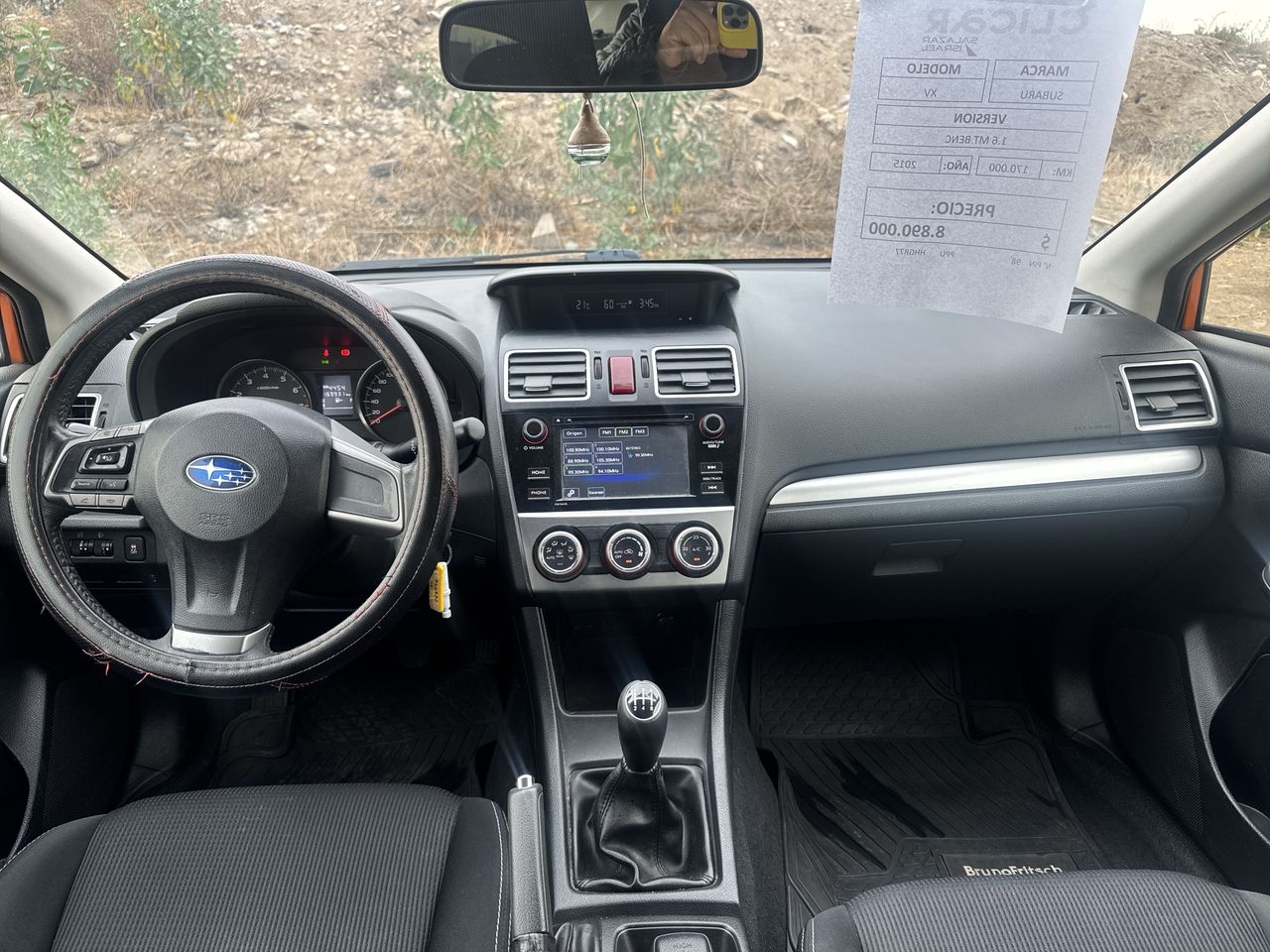 SUBARU - 17