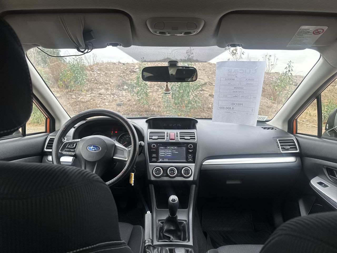 SUBARU - 1