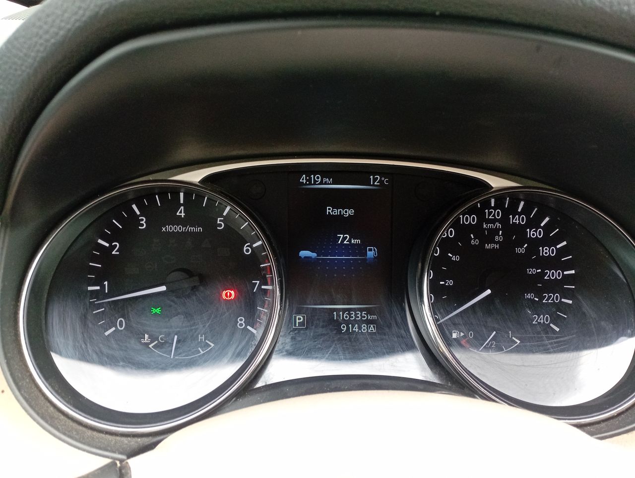 Nissan X-Trail — foto 12 de 18
